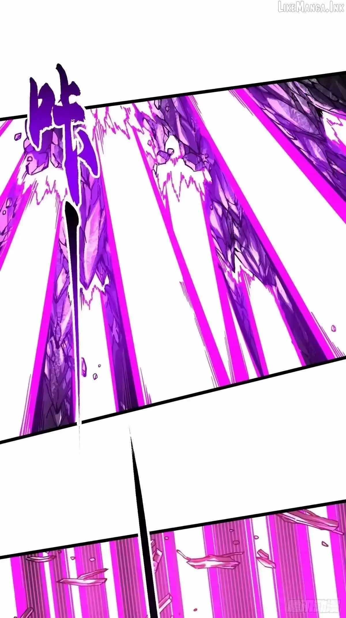 Martial Evolution: Start by Awakening the King of Monsters Chapter 133 - Page 30