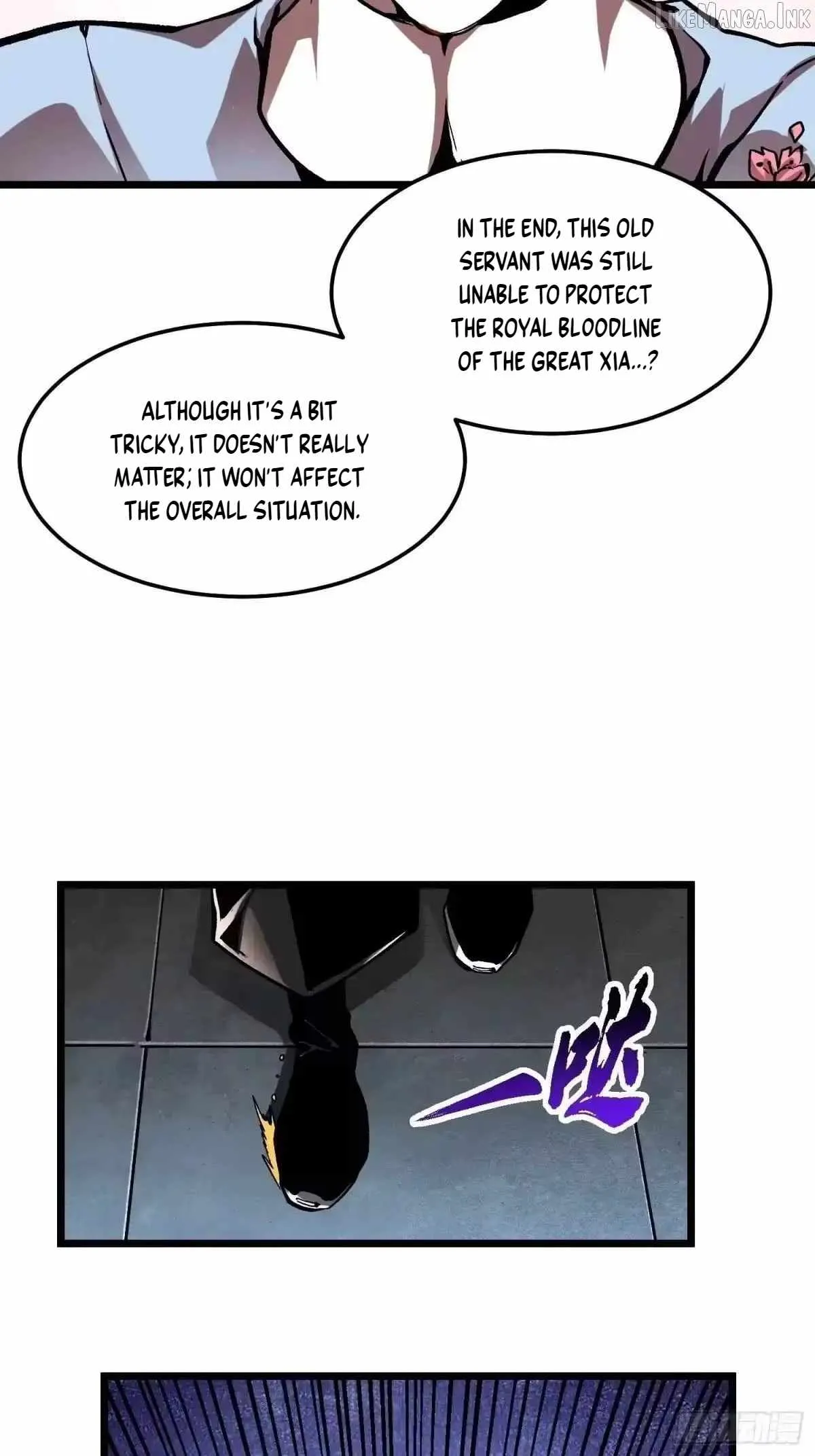 Martial Evolution: Start by Awakening the King of Monsters Chapter 134 - Page 12