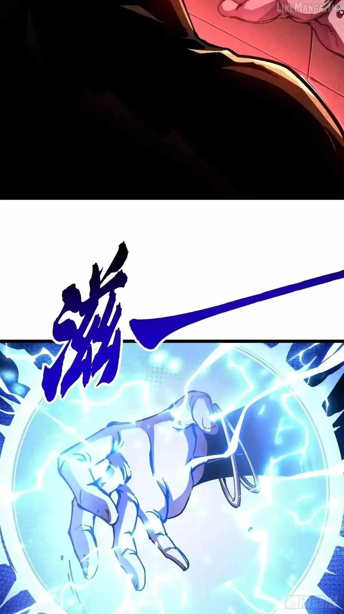 Martial Evolution: Start by Awakening the King of Monsters Chapter 134 - Page 24