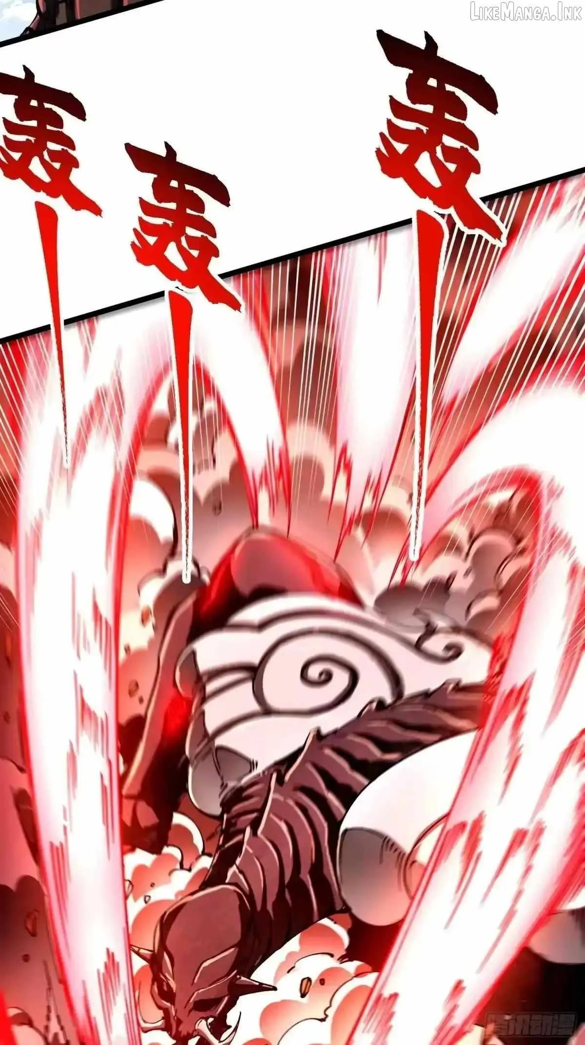 Martial Evolution: Start by Awakening the King of Monsters Chapter 134 - Page 33