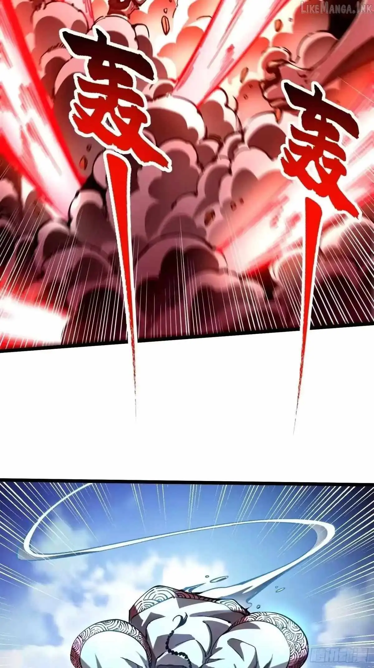 Martial Evolution: Start by Awakening the King of Monsters Chapter 134 - Page 34