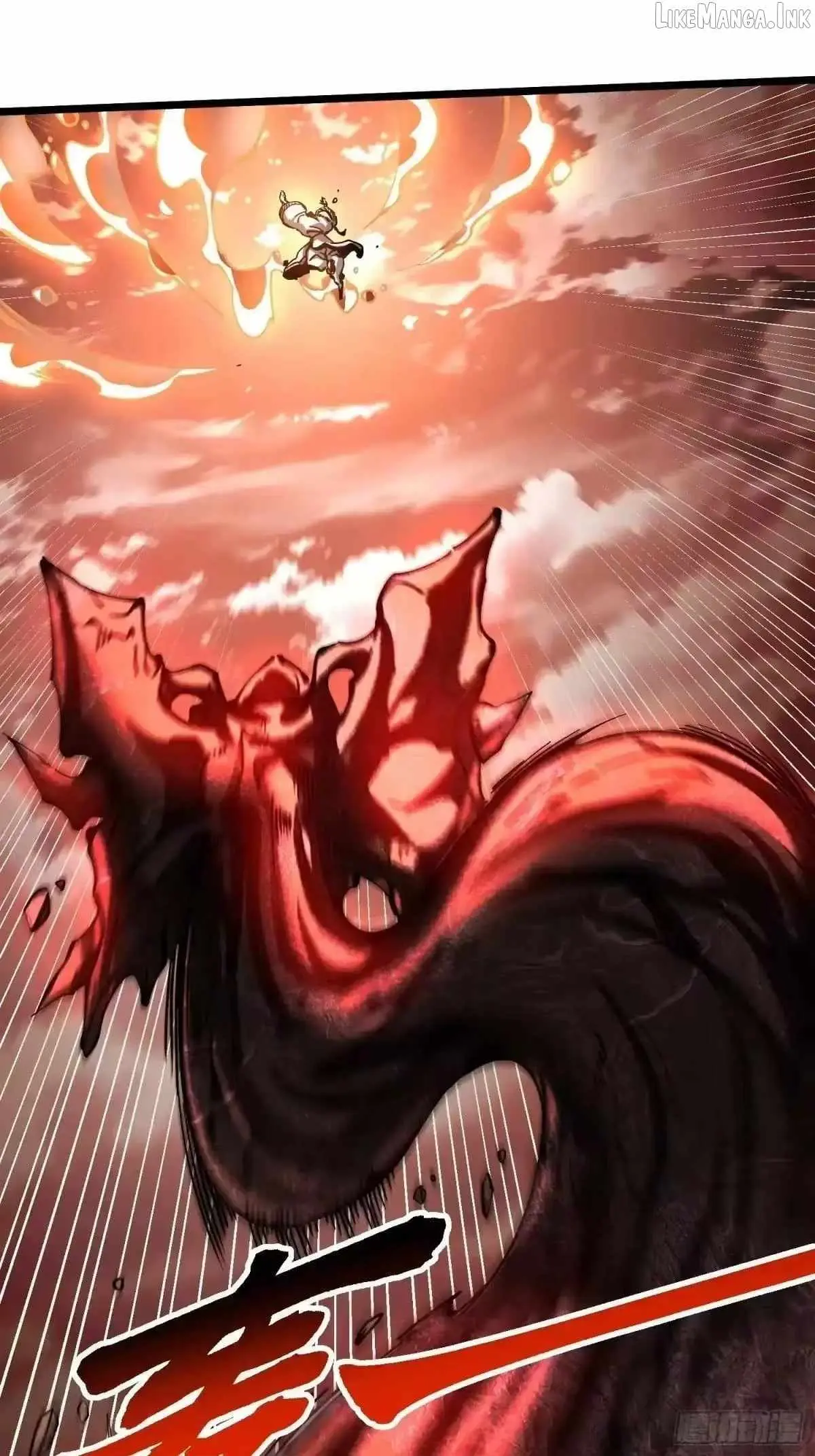 Martial Evolution: Start by Awakening the King of Monsters Chapter 135 - Page 6