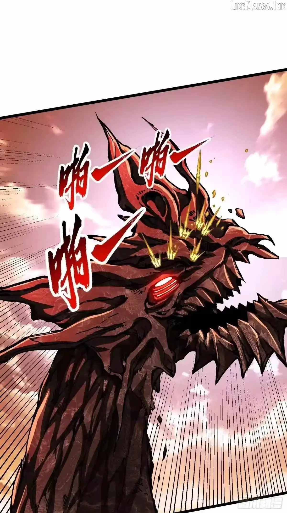 Martial Evolution: Start by Awakening the King of Monsters Chapter 135 - Page 9