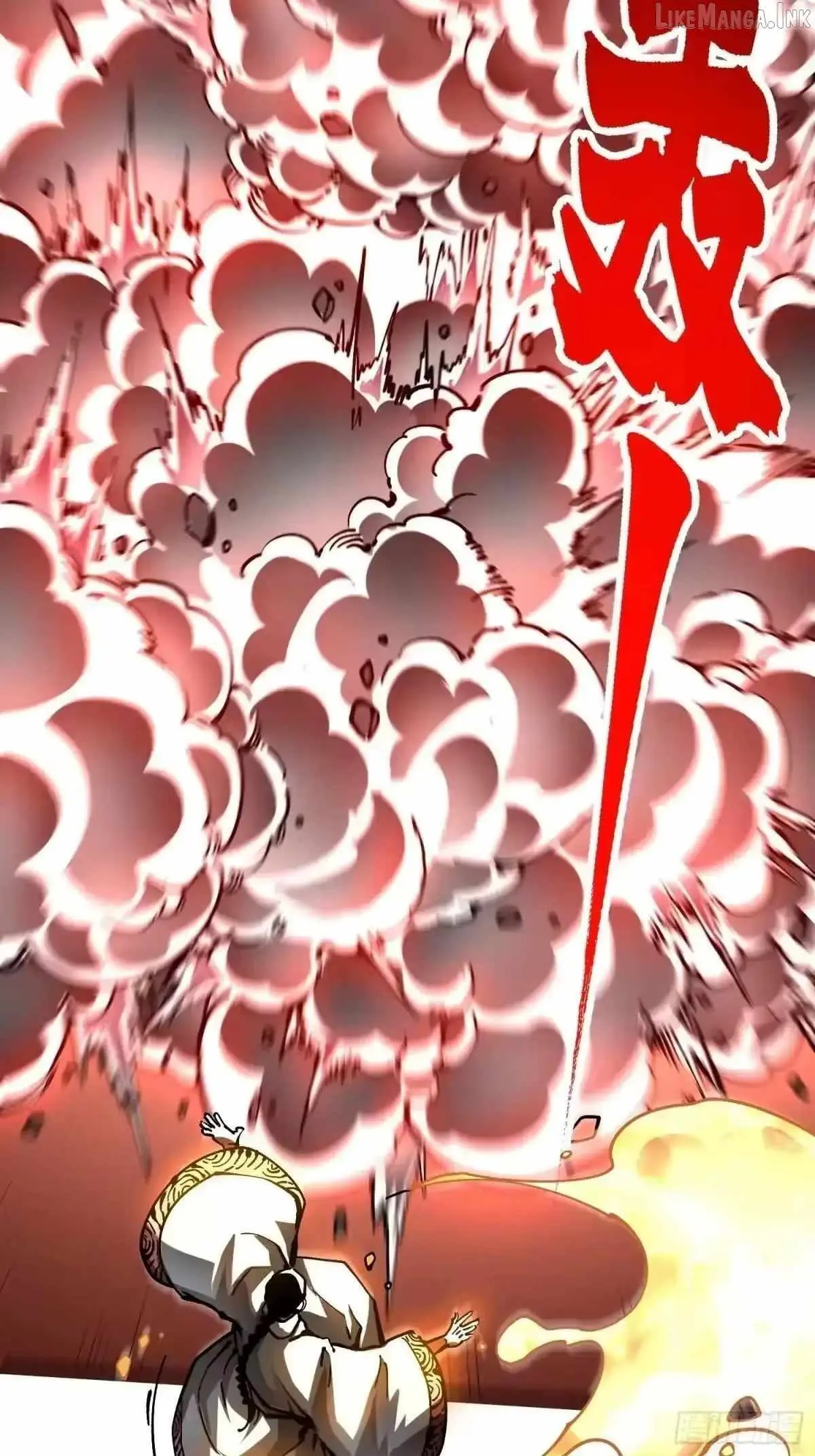 Martial Evolution: Start by Awakening the King of Monsters Chapter 135 - Page 11