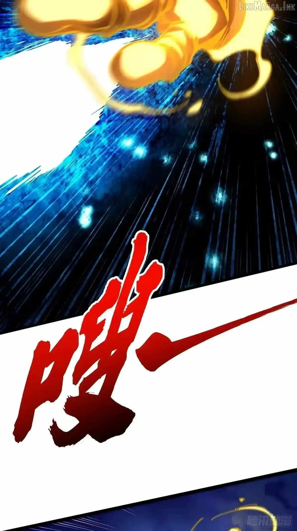 Martial Evolution: Start by Awakening the King of Monsters Chapter 135 - Page 21