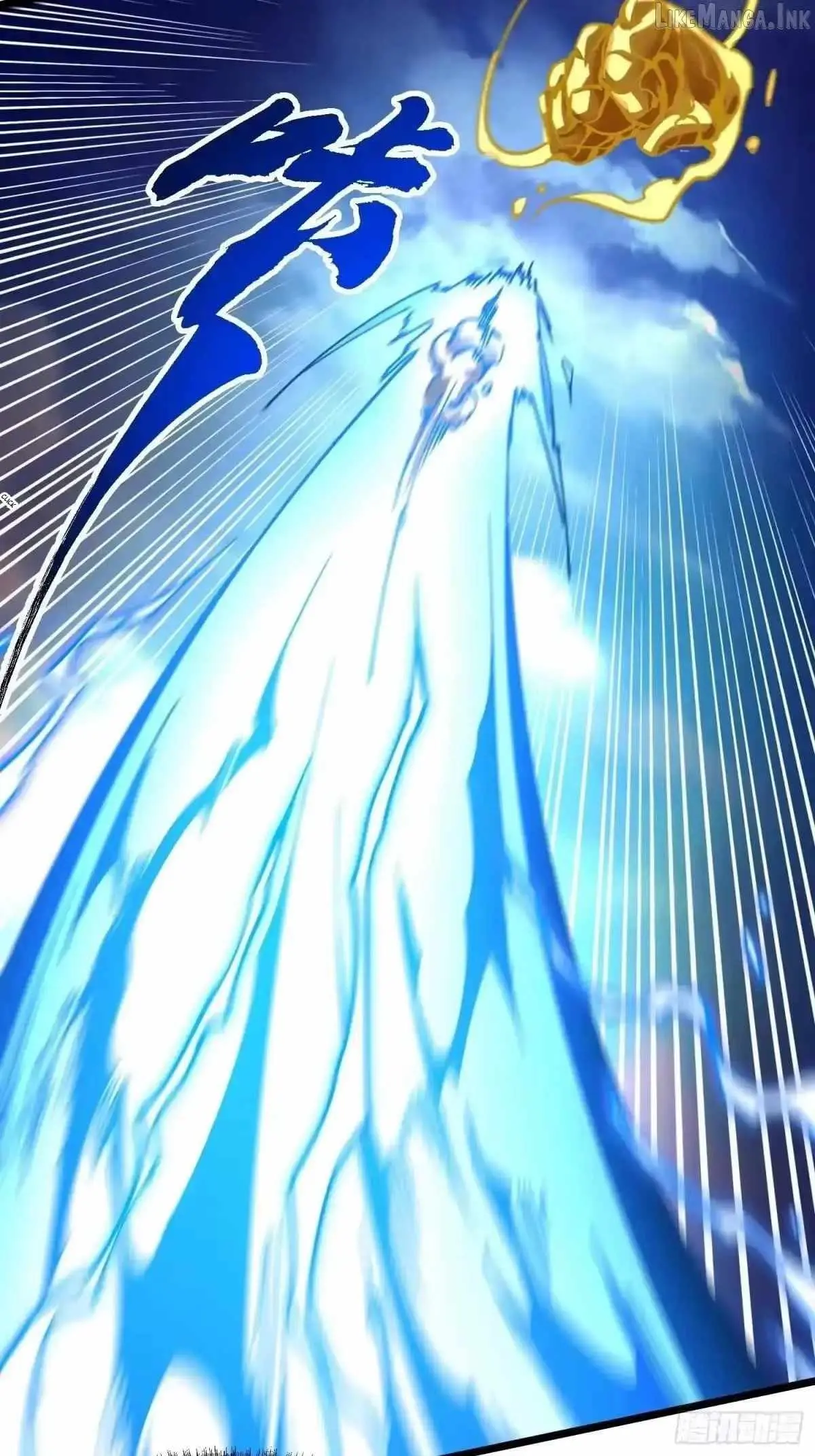 Martial Evolution: Start by Awakening the King of Monsters Chapter 135 - Page 22