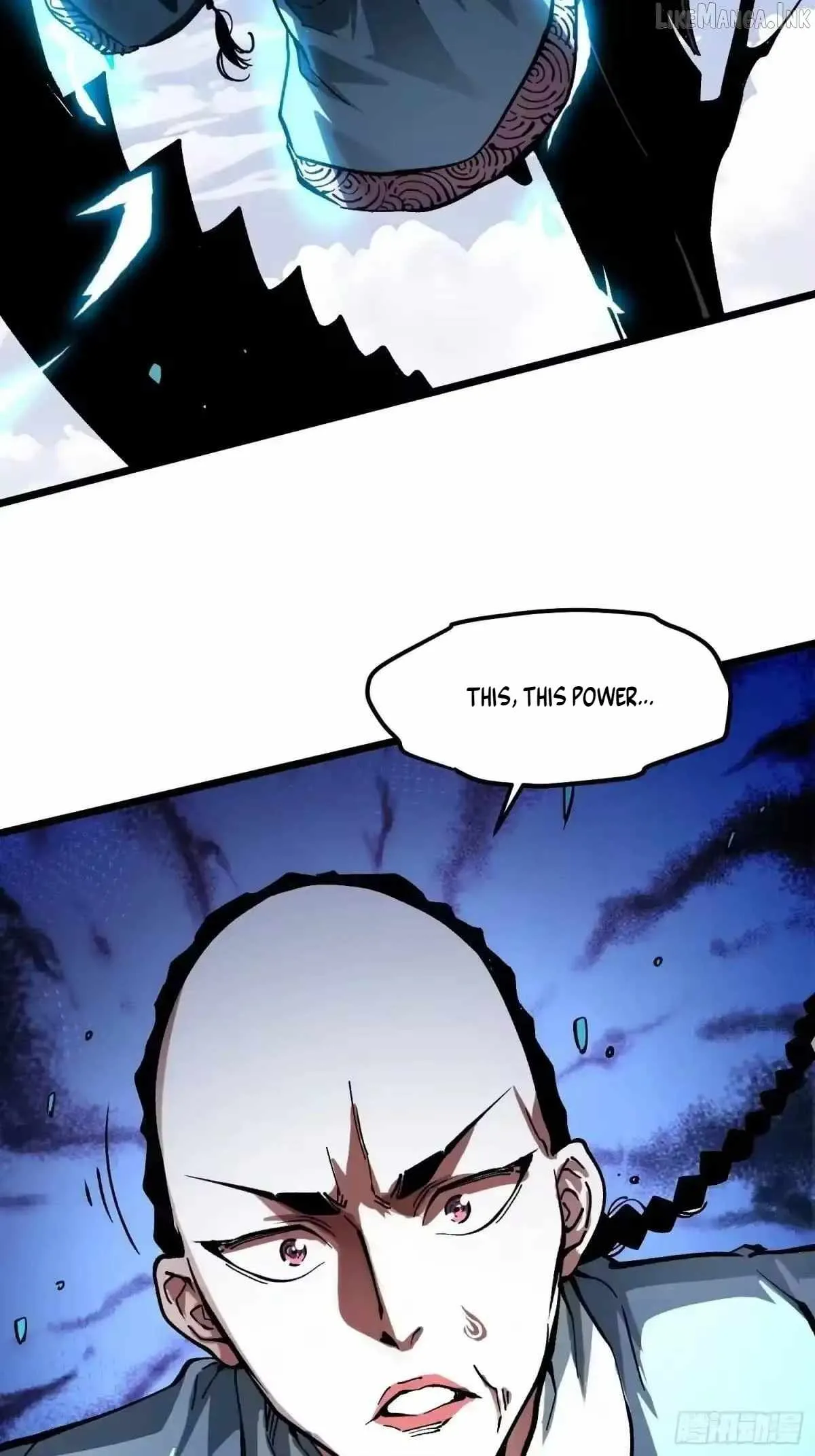 Martial Evolution: Start by Awakening the King of Monsters Chapter 135 - Page 30