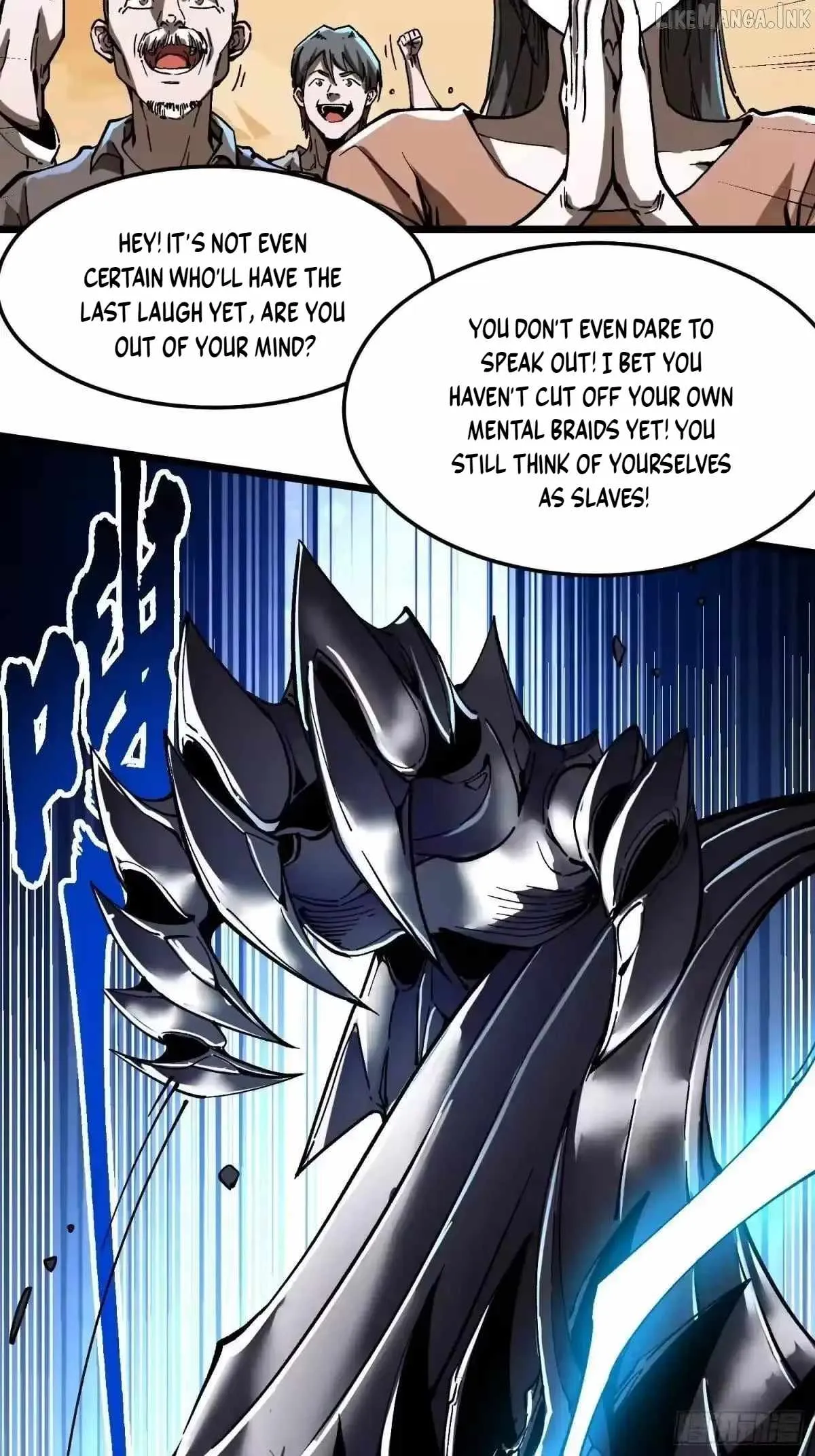 Martial Evolution: Start by Awakening the King of Monsters Chapter 135 - Page 38