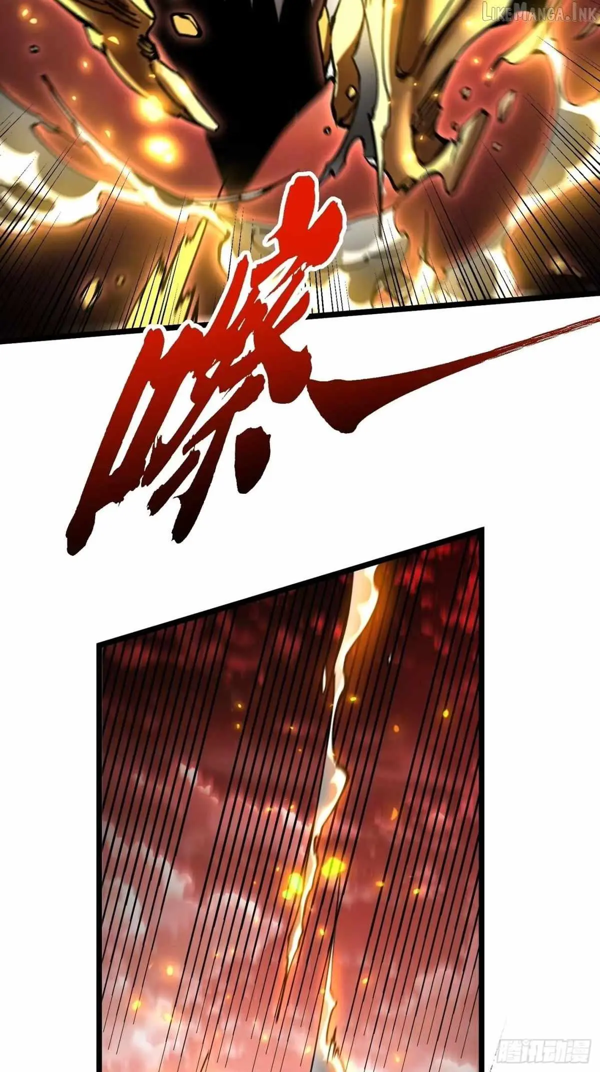 Martial Evolution: Start by Awakening the King of Monsters Chapter 136 - Page 10