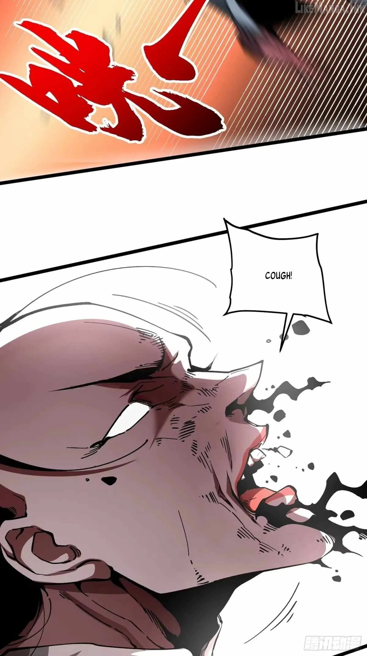 Martial Evolution: Start by Awakening the King of Monsters Chapter 136 - Page 18