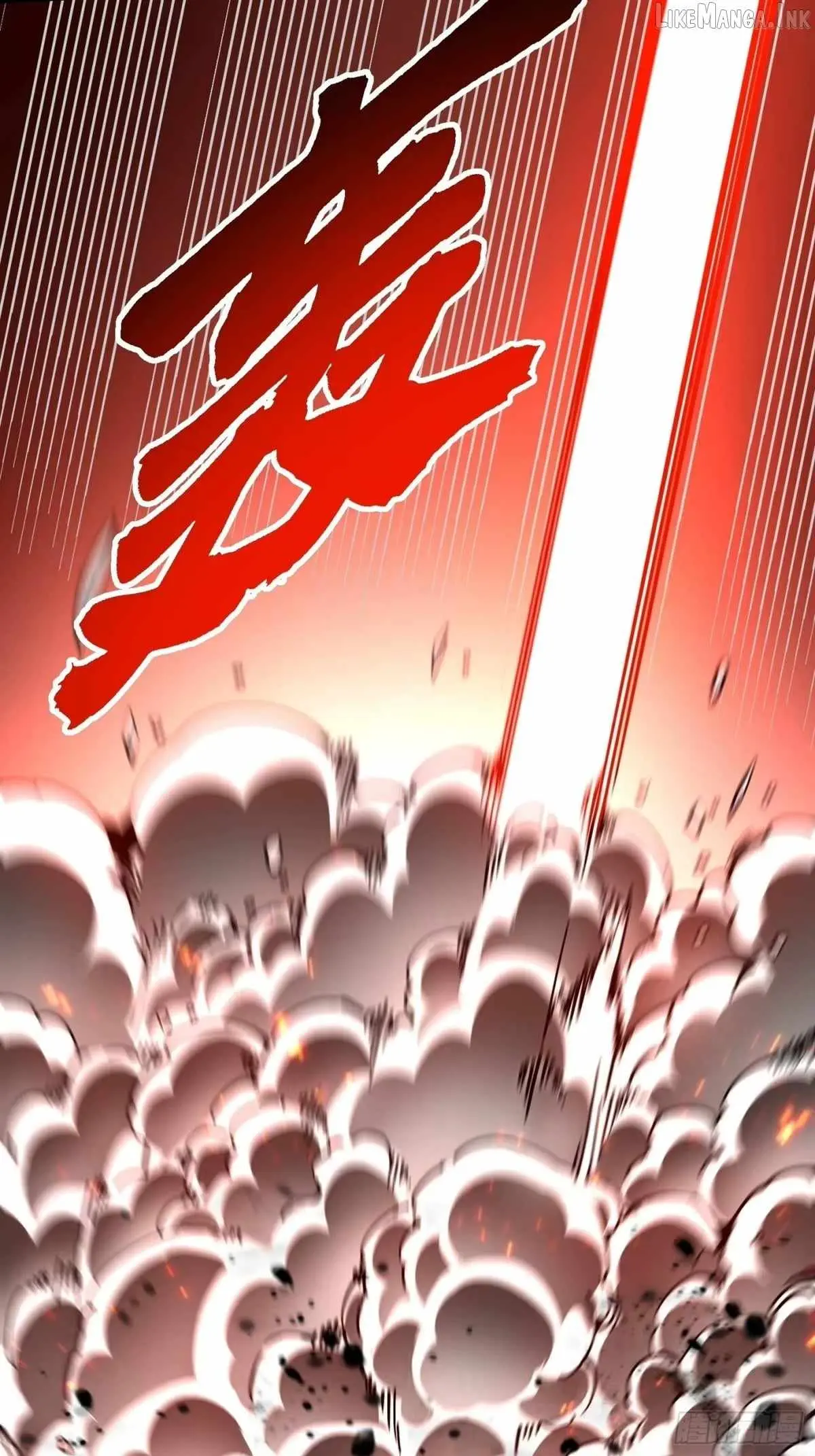 Martial Evolution: Start by Awakening the King of Monsters Chapter 136 - Page 21