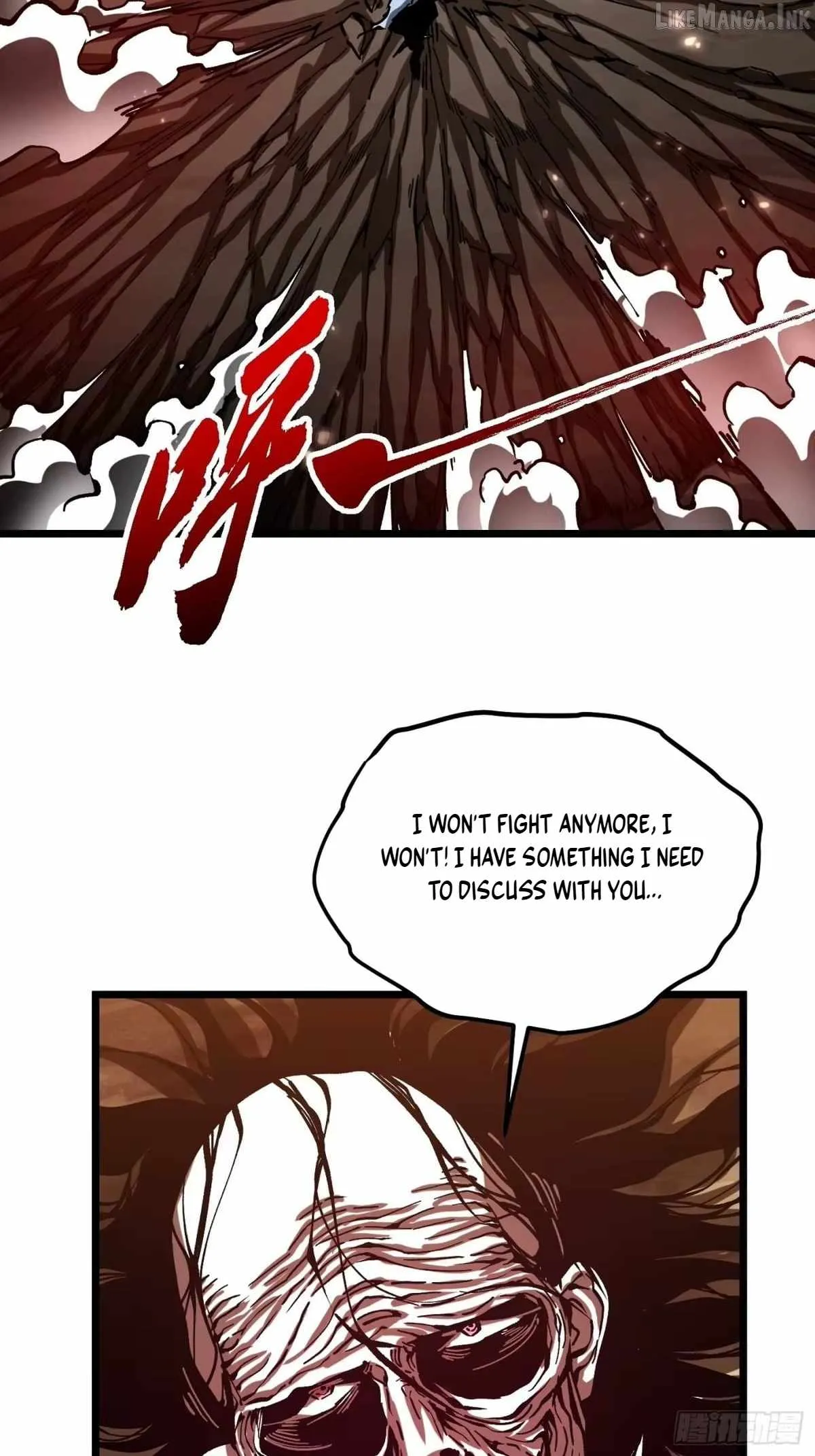Martial Evolution: Start by Awakening the King of Monsters Chapter 136 - Page 23