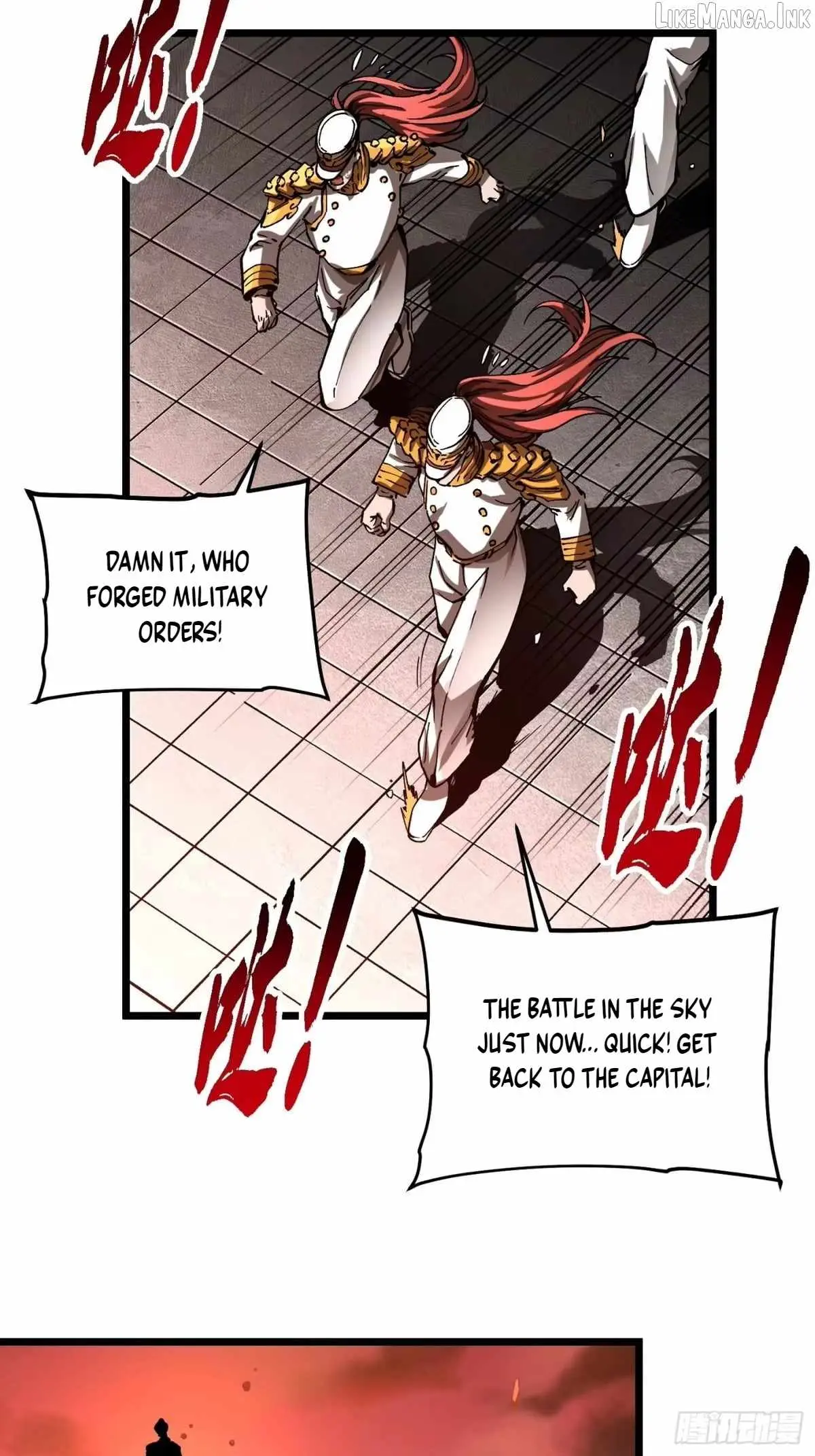 Martial Evolution: Start by Awakening the King of Monsters Chapter 136 - Page 38