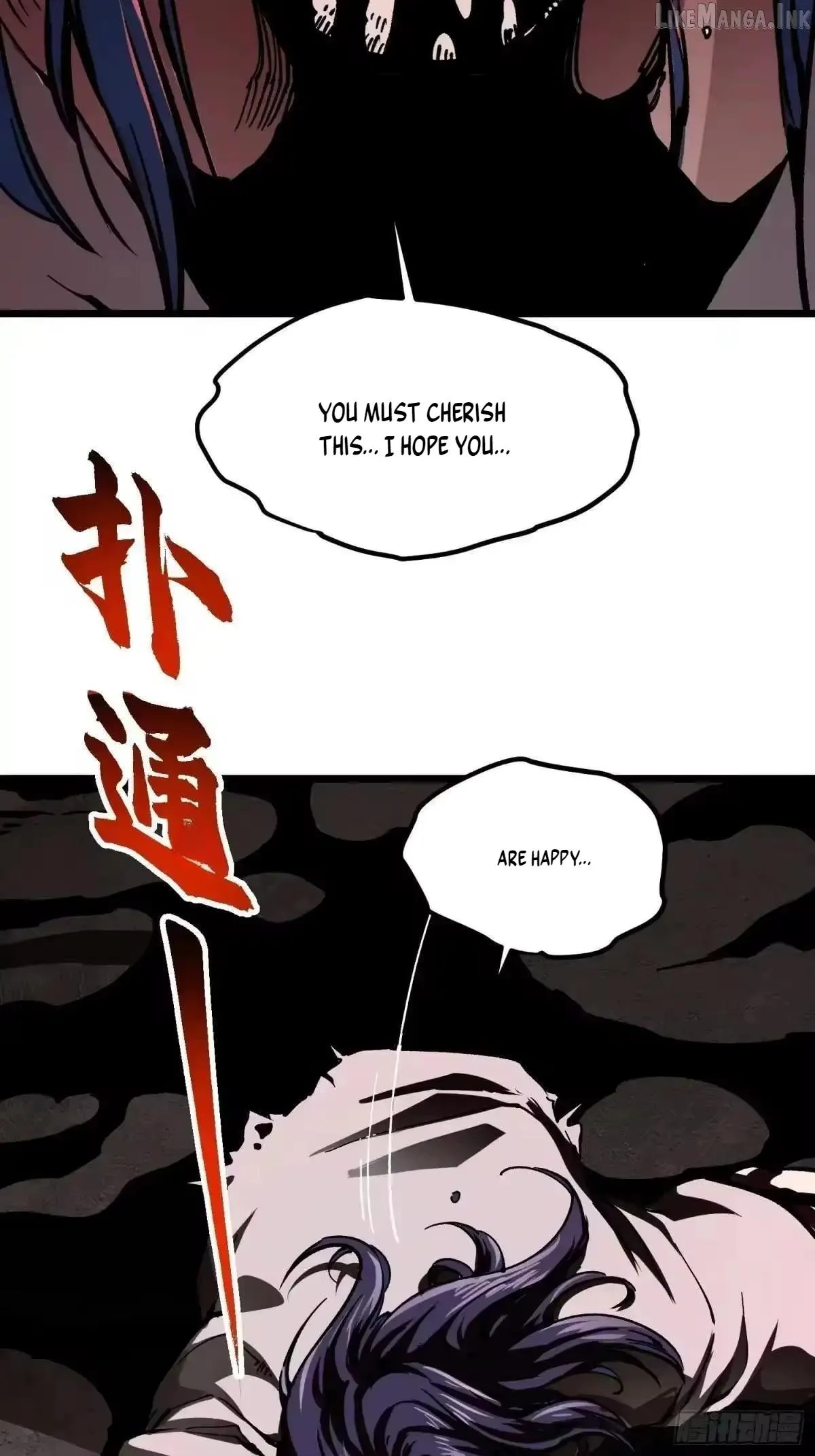 Martial Evolution: Start by Awakening the King of Monsters Chapter 137 - Page 22