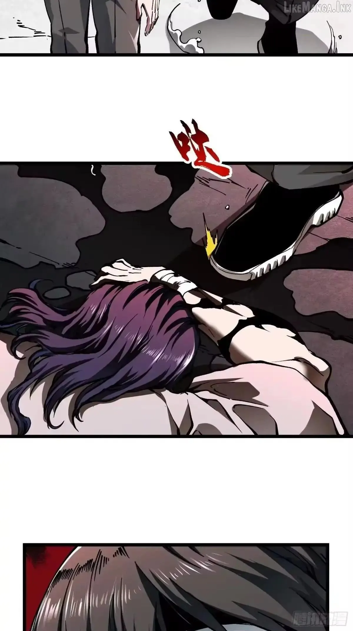 Martial Evolution: Start by Awakening the King of Monsters Chapter 137 - Page 26