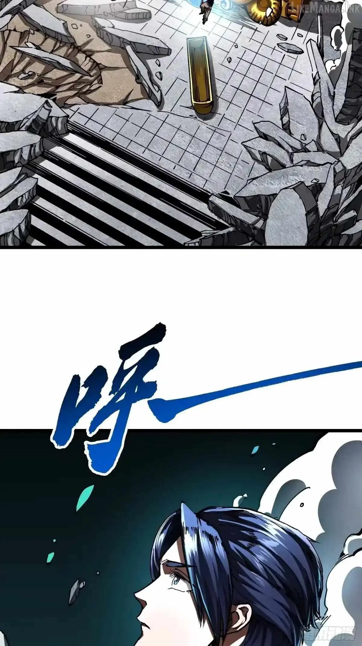 Martial Evolution: Start by Awakening the King of Monsters Chapter 138 - Page 19
