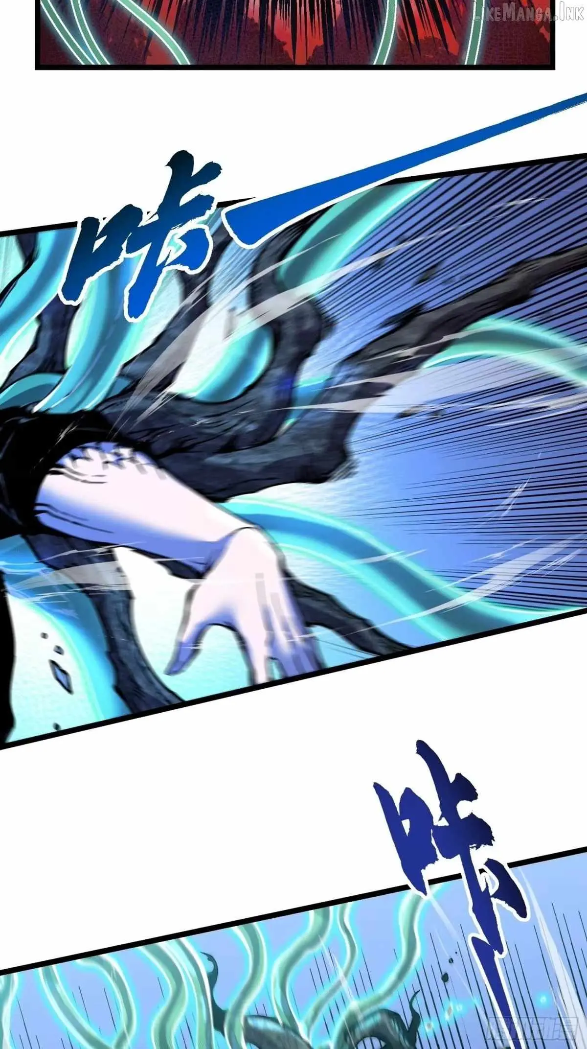 Martial Evolution: Start by Awakening the King of Monsters Chapter 140 - Page 29