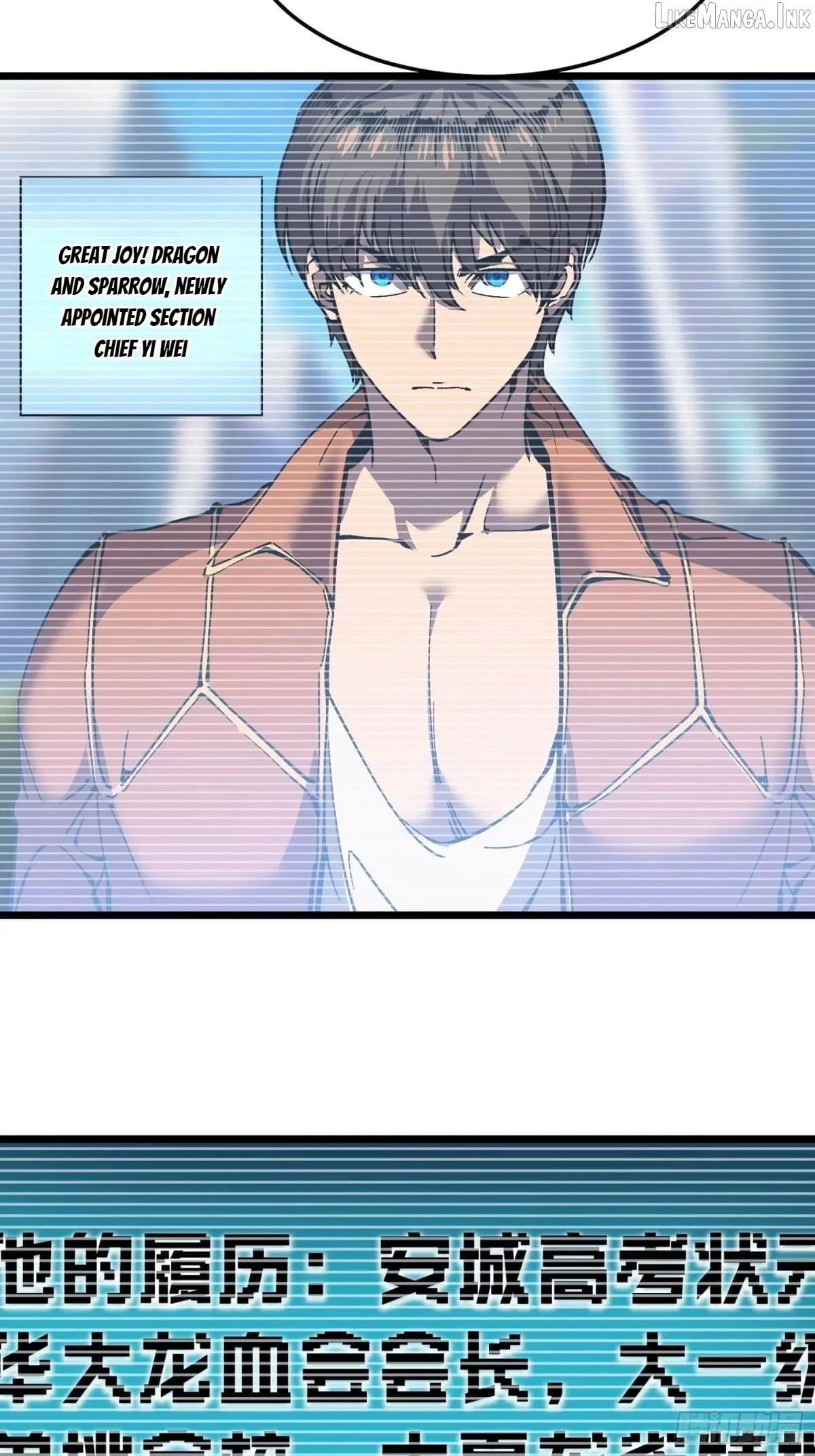 Martial Evolution: Start by Awakening the King of Monsters Chapter 141 - Page 13