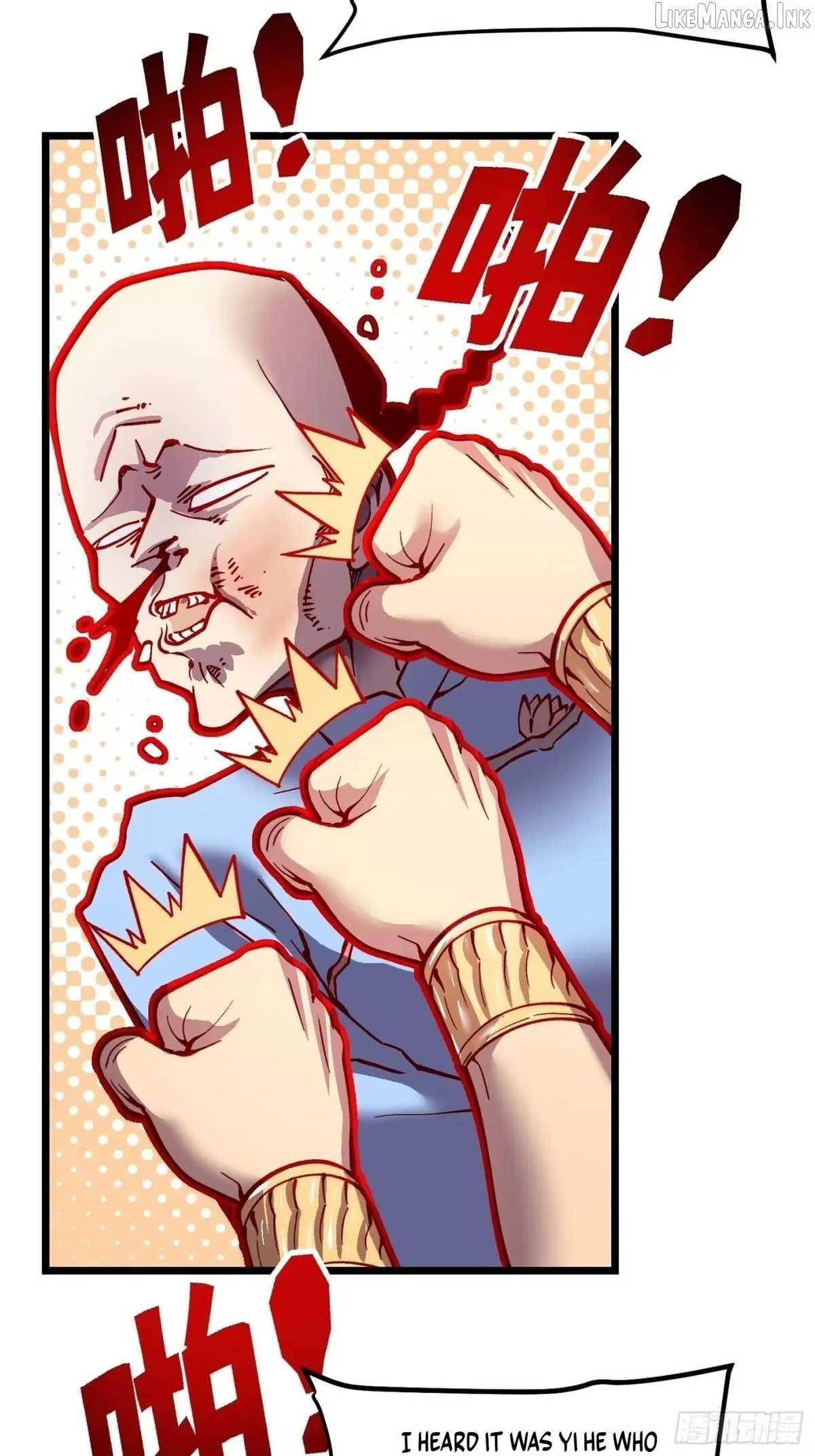 Martial Evolution: Start by Awakening the King of Monsters Chapter 141 - Page 15