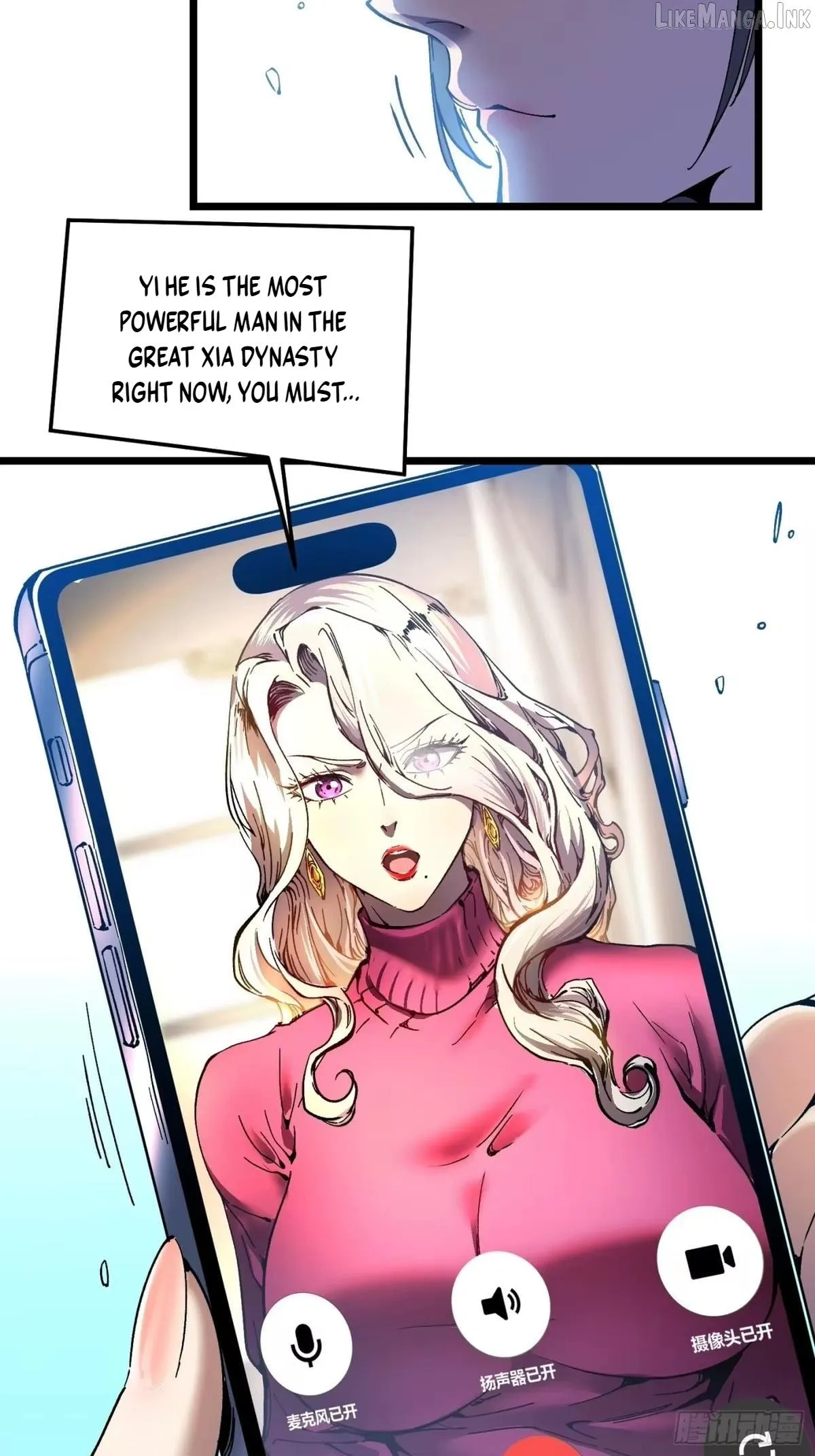 Martial Evolution: Start by Awakening the King of Monsters Chapter 142 - Page 13