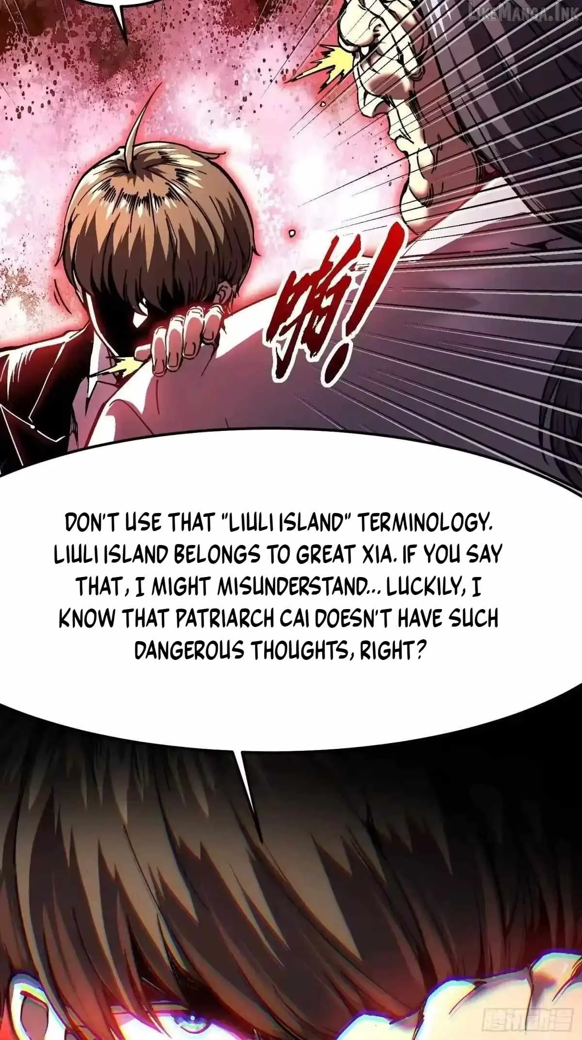 Martial Evolution: Start by Awakening the King of Monsters Chapter 144 - Page 5
