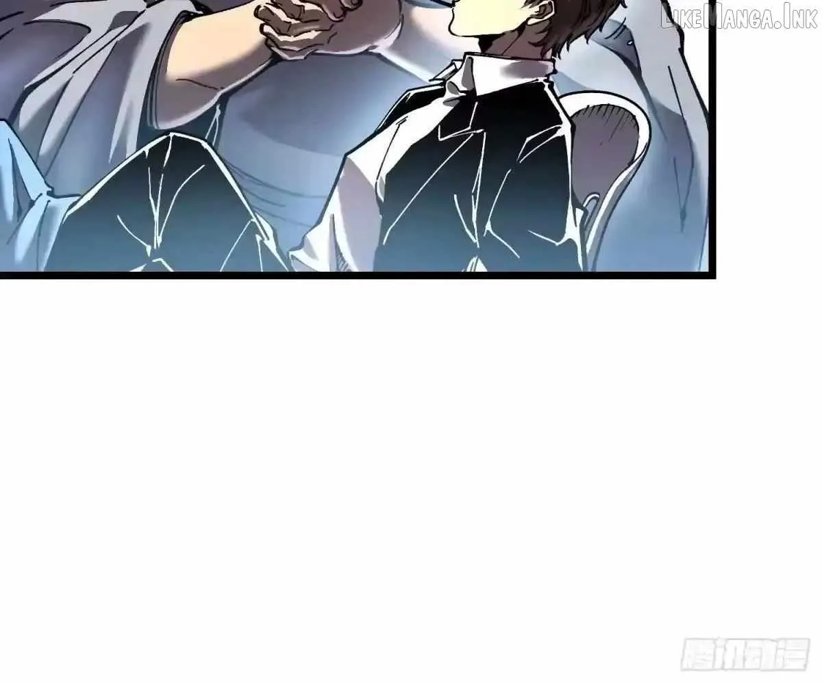 Martial Evolution: Start by Awakening the King of Monsters Chapter 144 - Page 23