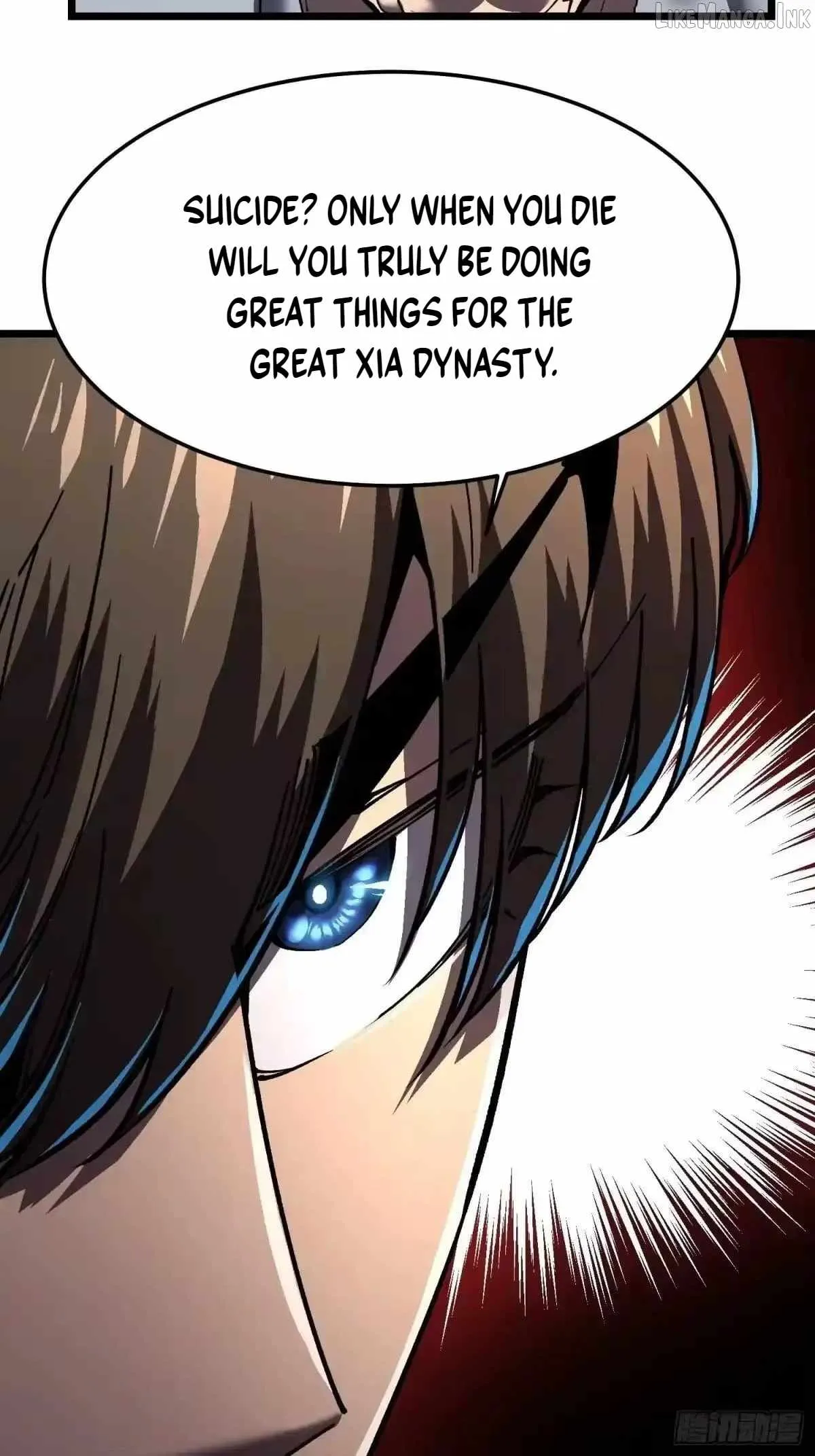 Martial Evolution: Start by Awakening the King of Monsters Chapter 144 - Page 26