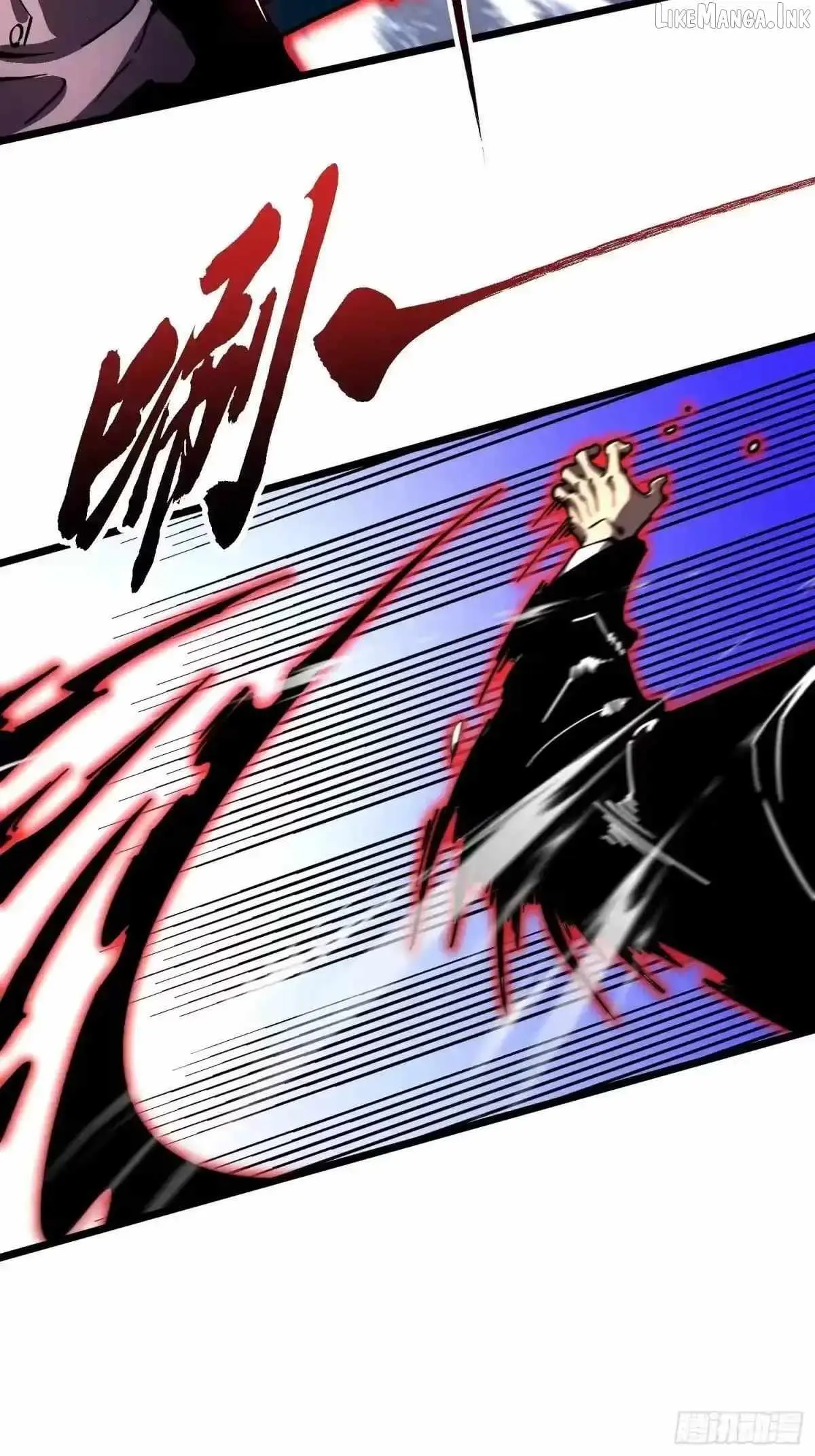 Martial Evolution: Start by Awakening the King of Monsters Chapter 144 - Page 28