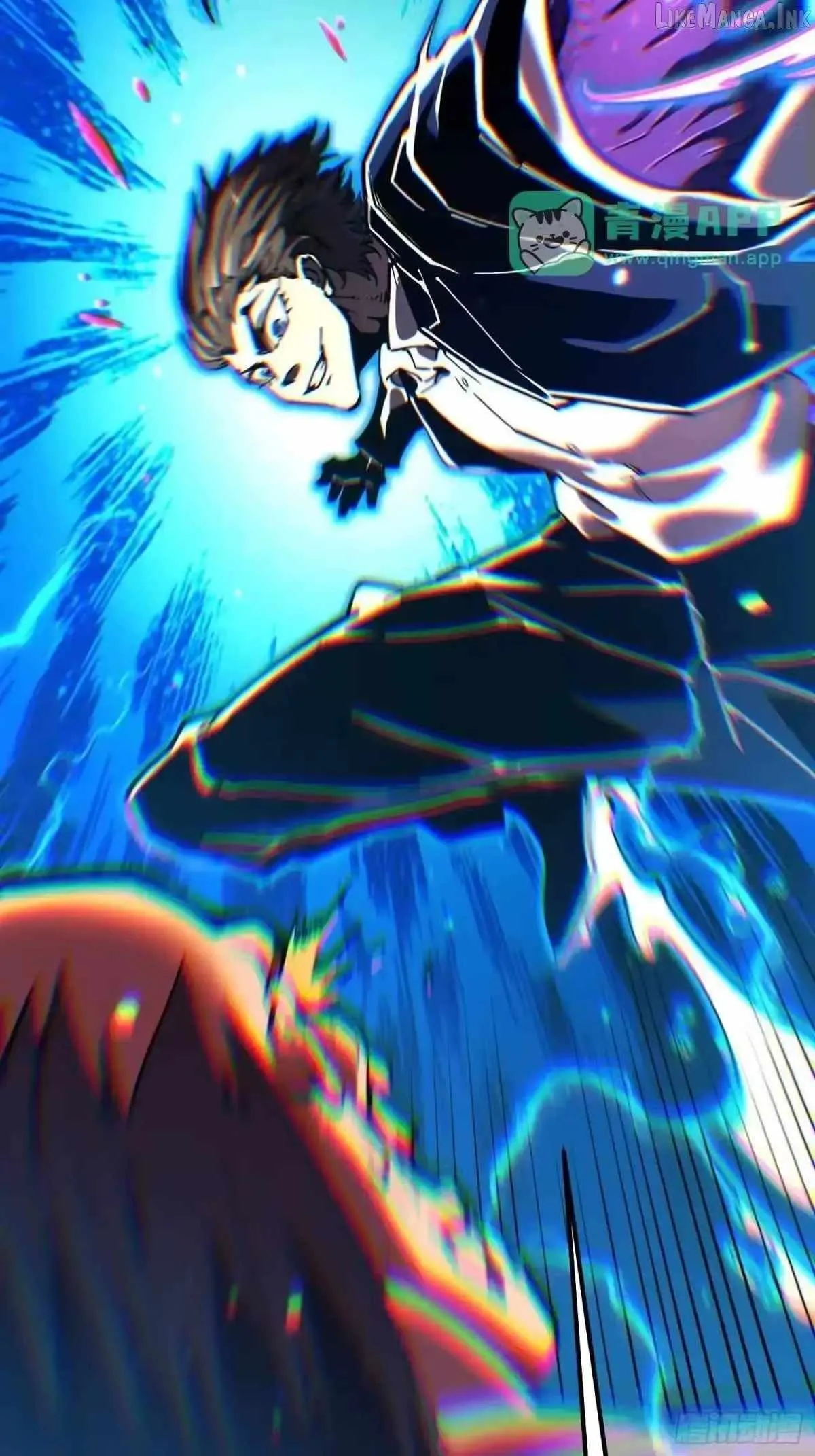 Martial Evolution: Start by Awakening the King of Monsters Chapter 144 - Page 37