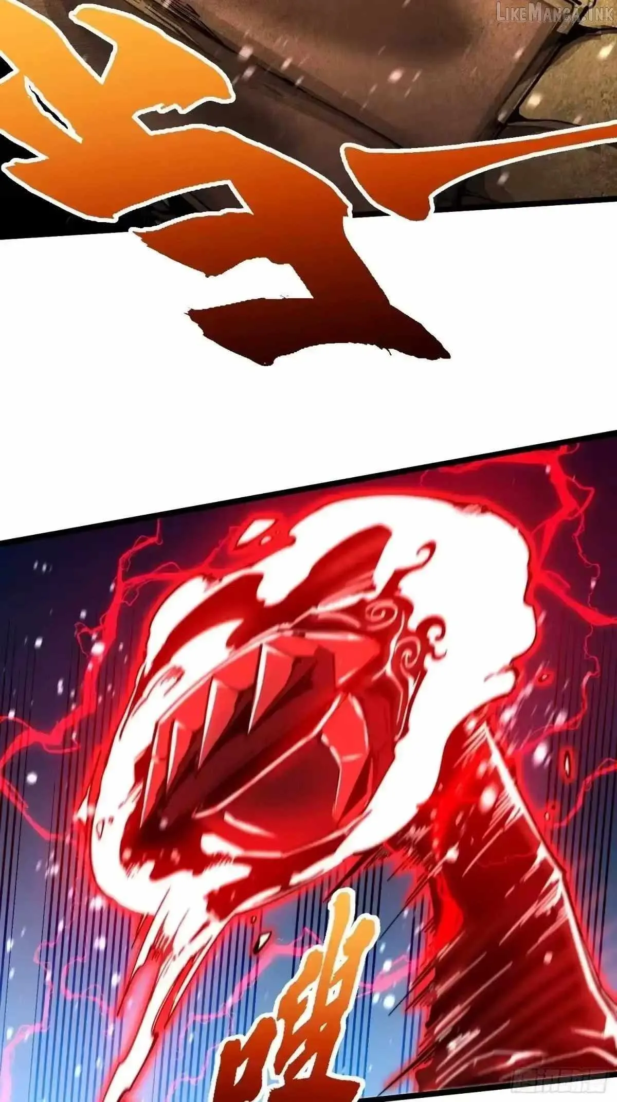 Martial Evolution: Start by Awakening the King of Monsters Chapter 145 - Page 15