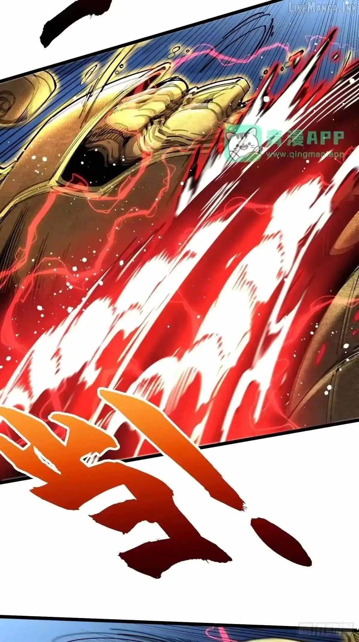 Martial Evolution: Start by Awakening the King of Monsters Chapter 145 - Page 18