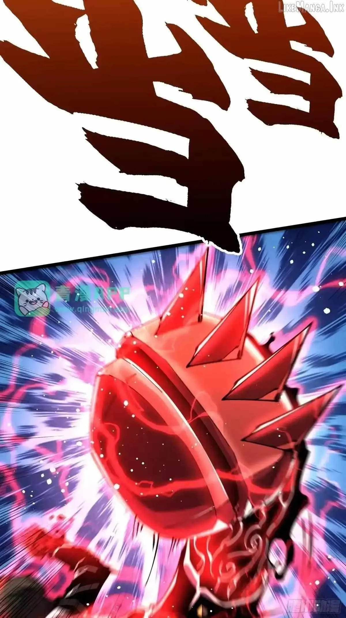 Martial Evolution: Start by Awakening the King of Monsters Chapter 145 - Page 23