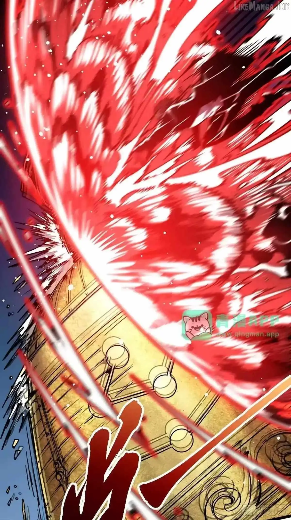 Martial Evolution: Start by Awakening the King of Monsters Chapter 145 - Page 28
