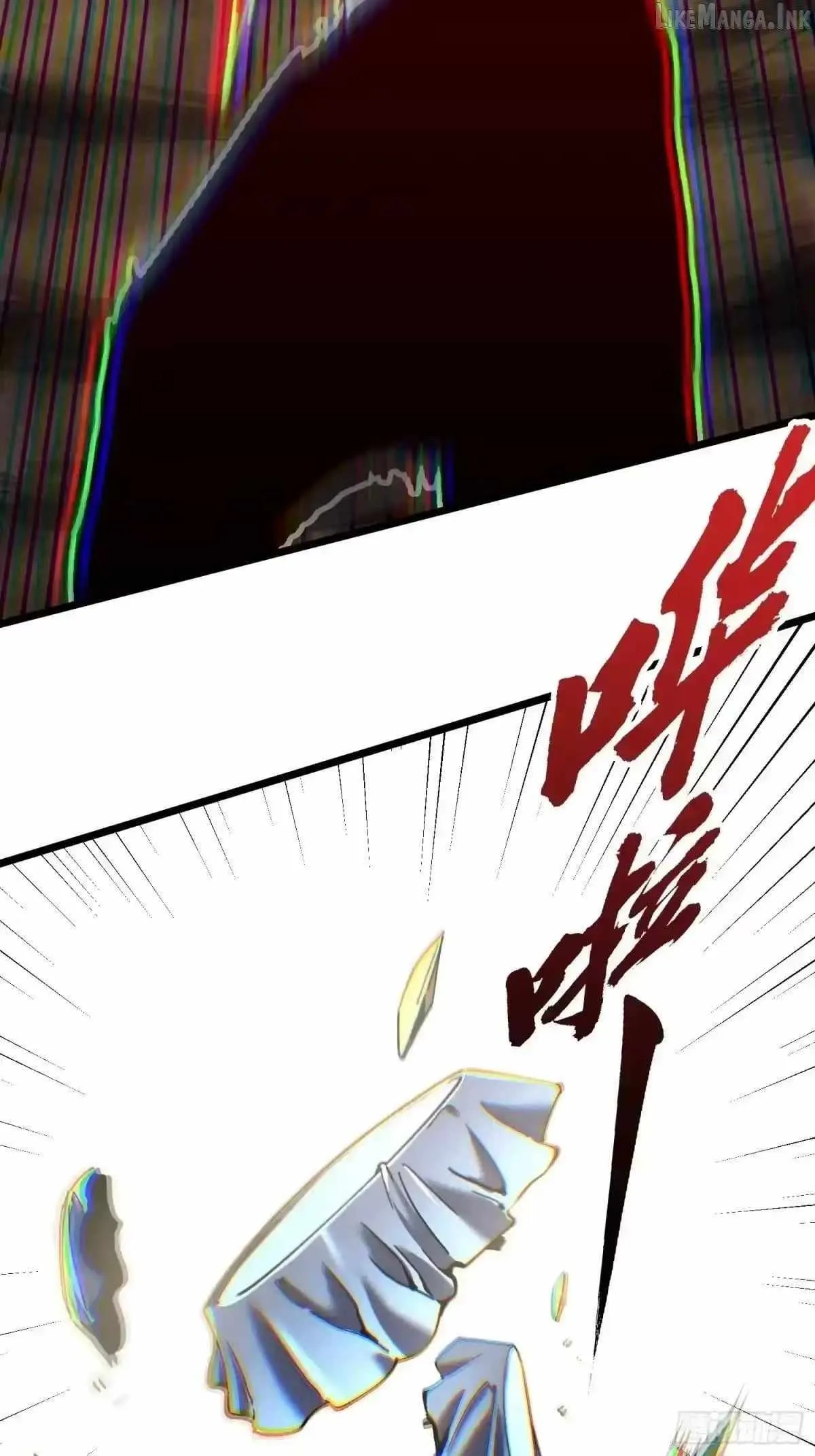 Martial Evolution: Start by Awakening the King of Monsters Chapter 145 - Page 31