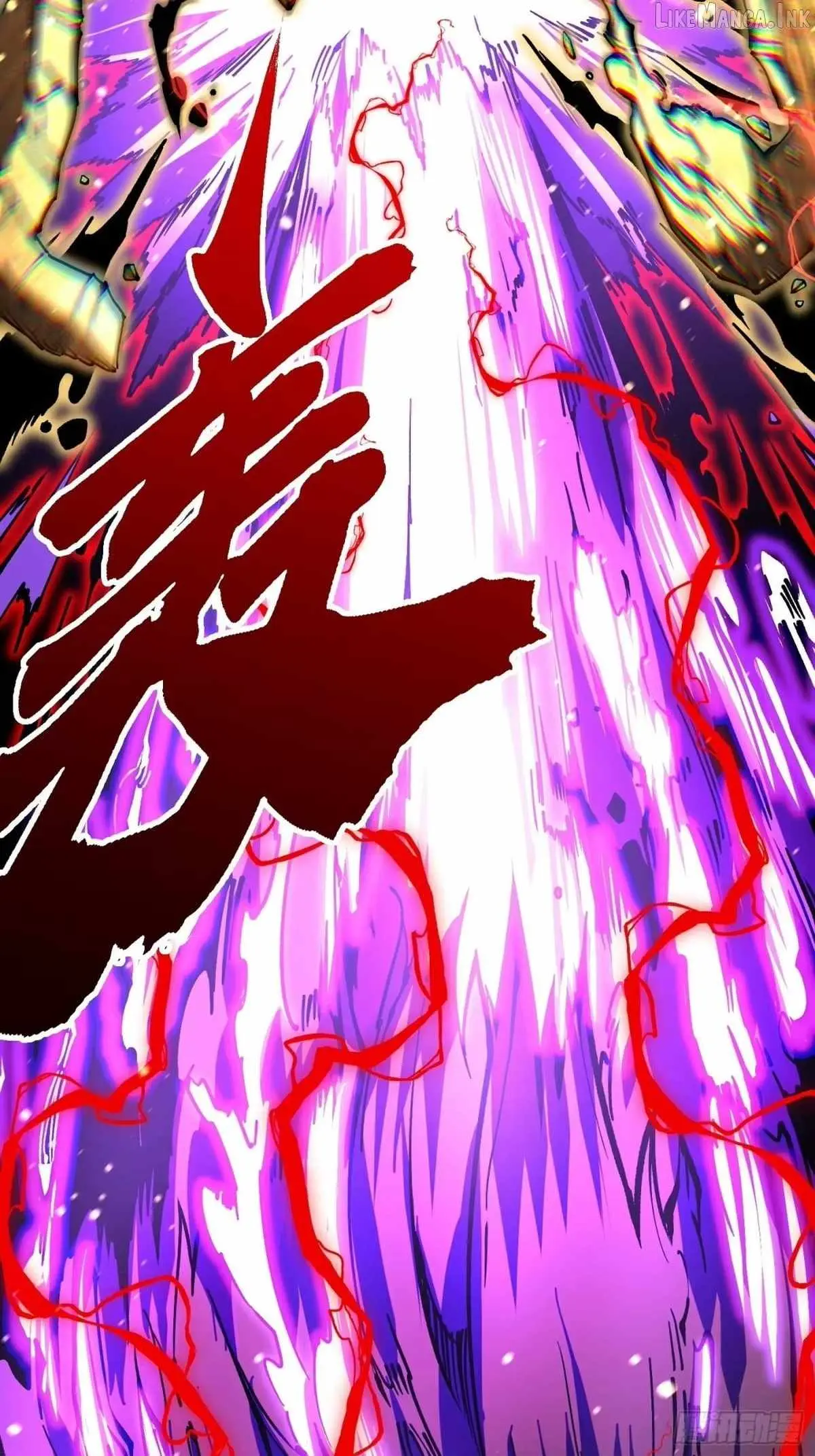 Martial Evolution: Start by Awakening the King of Monsters Chapter 146 - Page 9