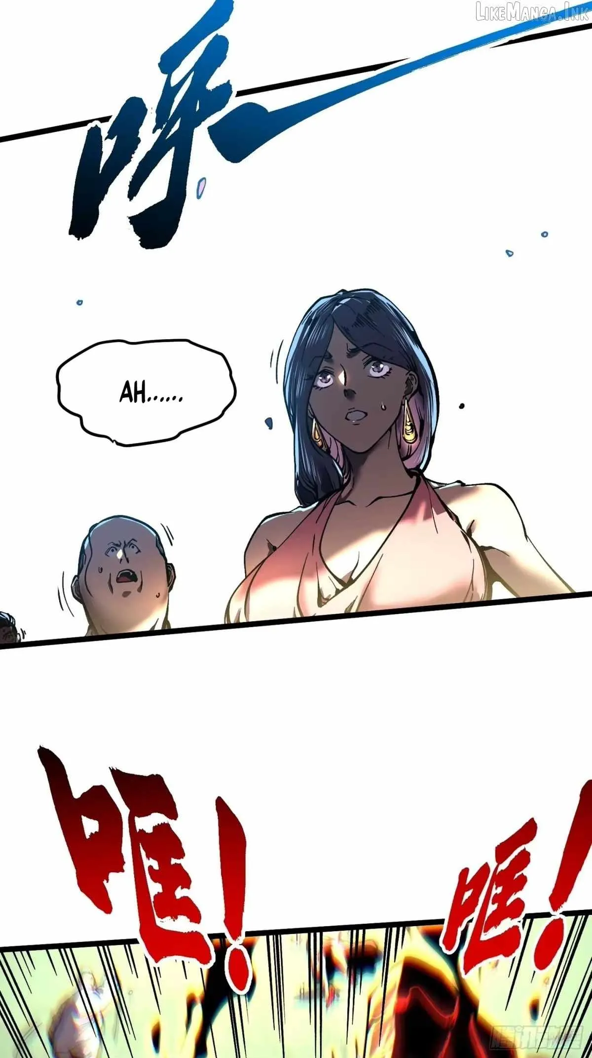 Martial Evolution: Start by Awakening the King of Monsters Chapter 146 - Page 15
