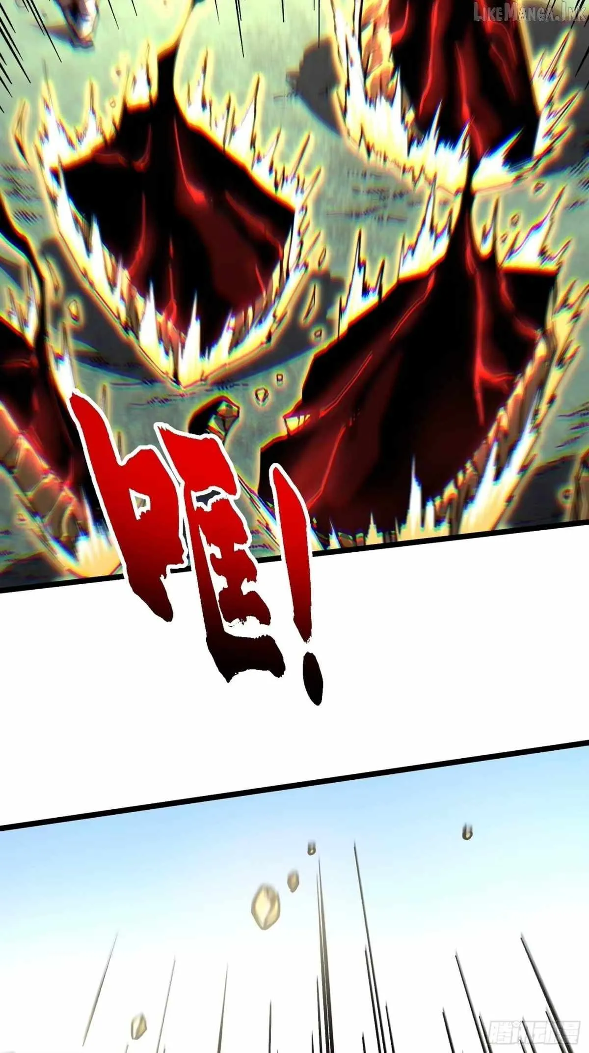 Martial Evolution: Start by Awakening the King of Monsters Chapter 146 - Page 16