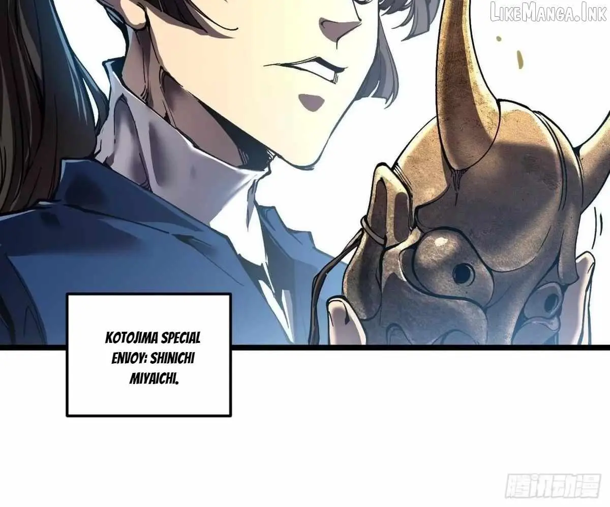 Martial Evolution: Start by Awakening the King of Monsters Chapter 146 - Page 21
