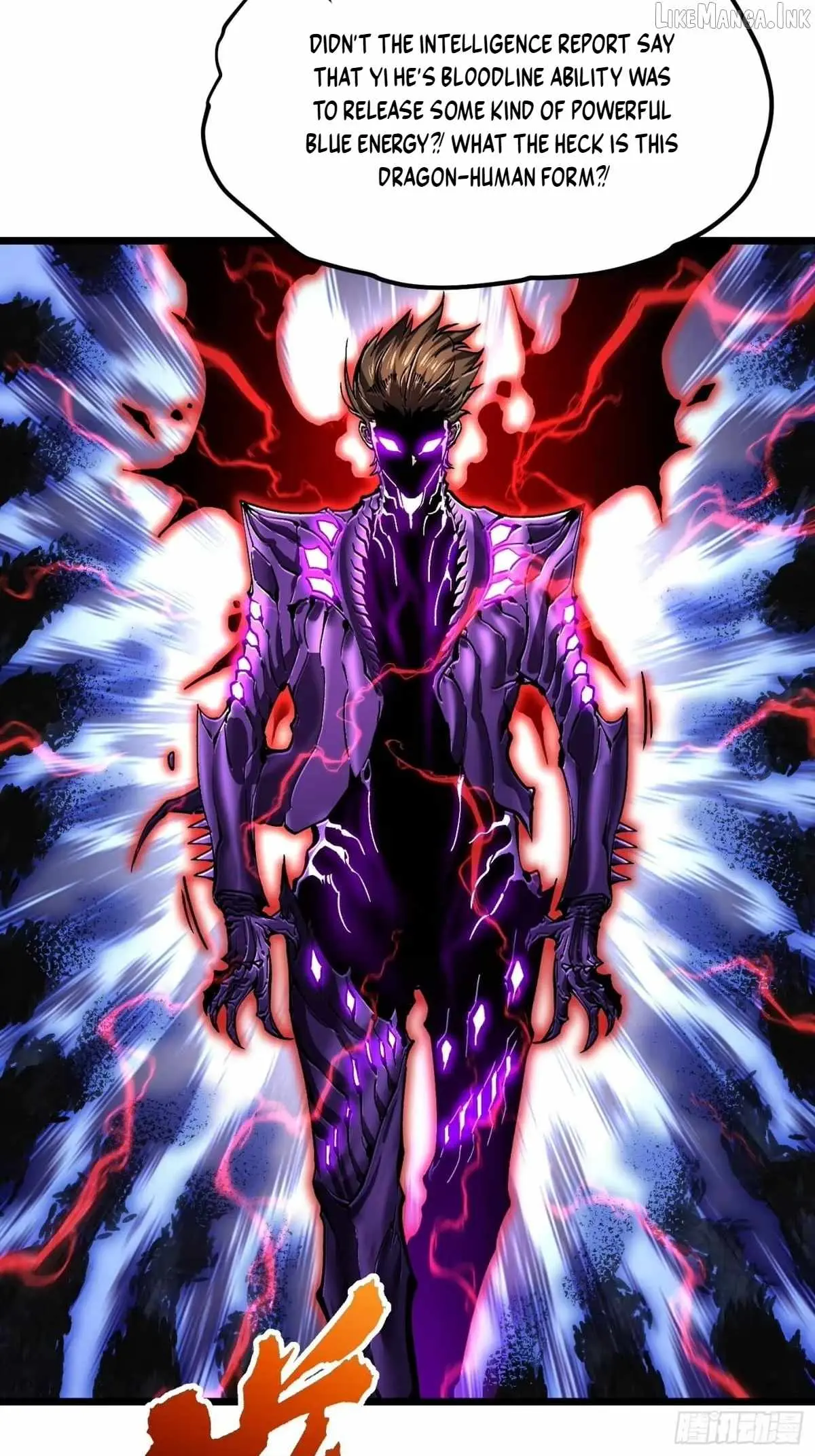 Martial Evolution: Start by Awakening the King of Monsters Chapter 146 - Page 25