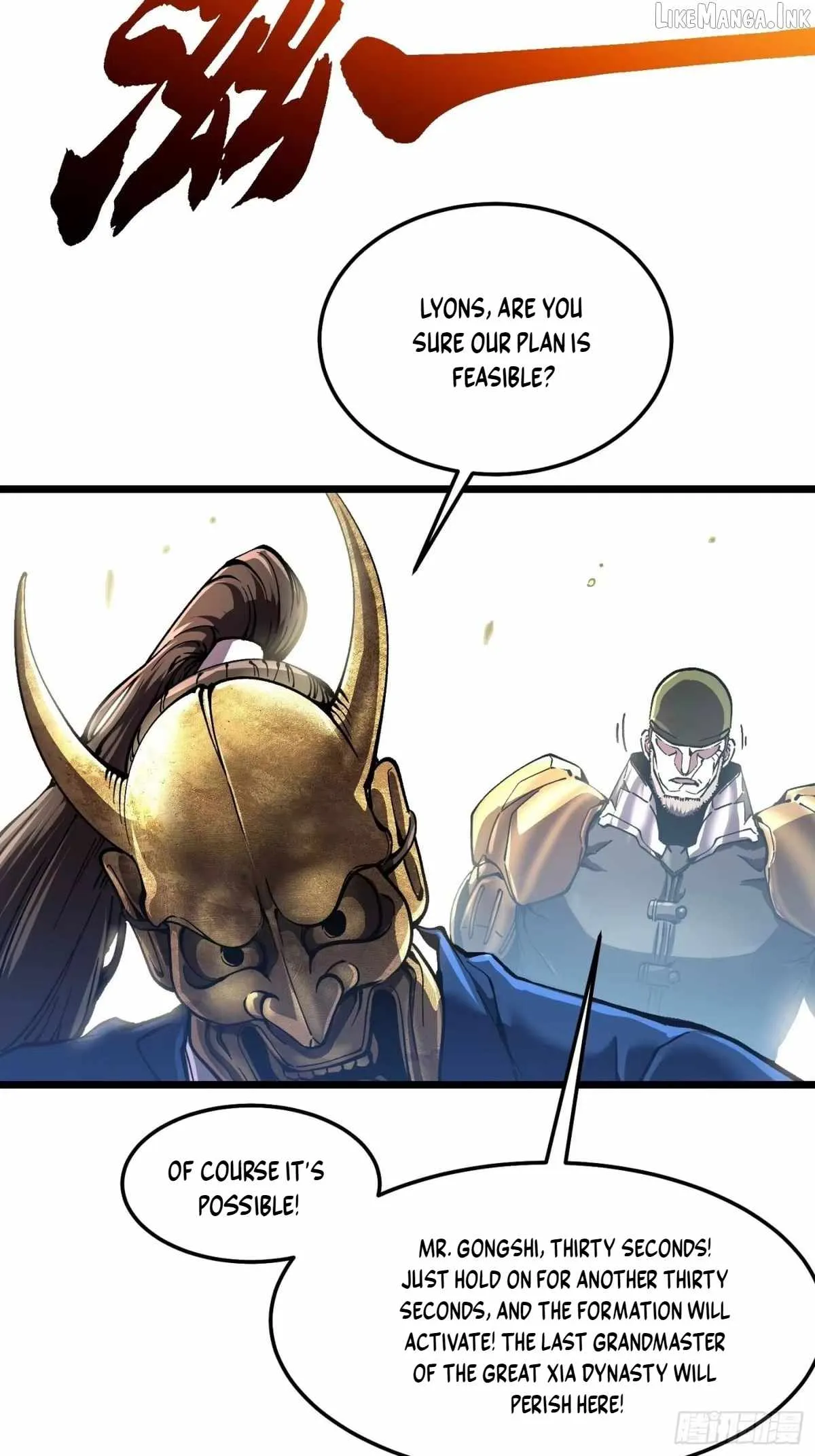 Martial Evolution: Start by Awakening the King of Monsters Chapter 146 - Page 26