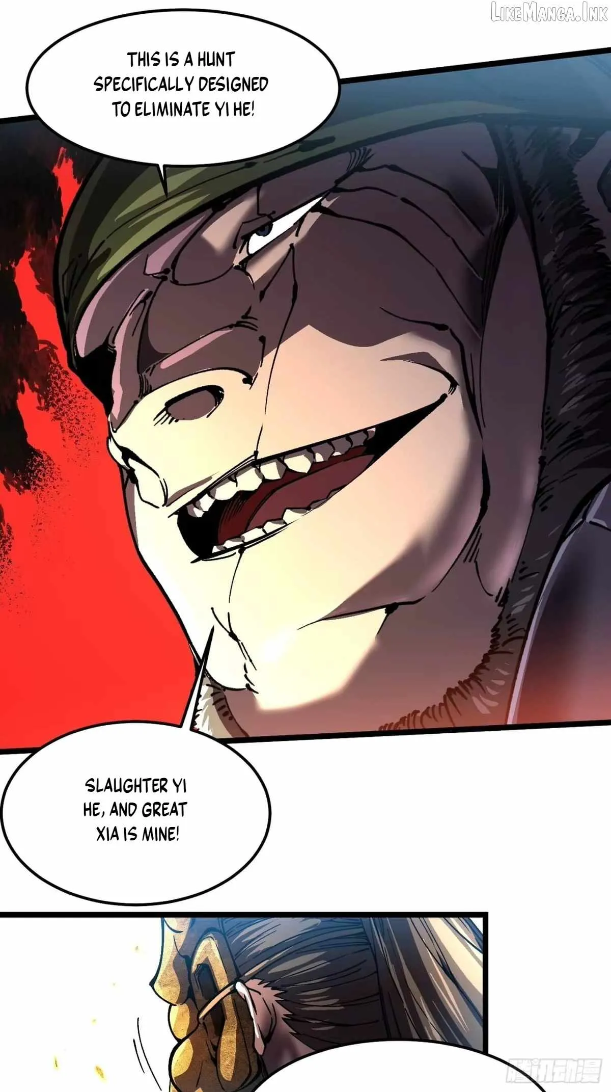 Martial Evolution: Start by Awakening the King of Monsters Chapter 146 - Page 30
