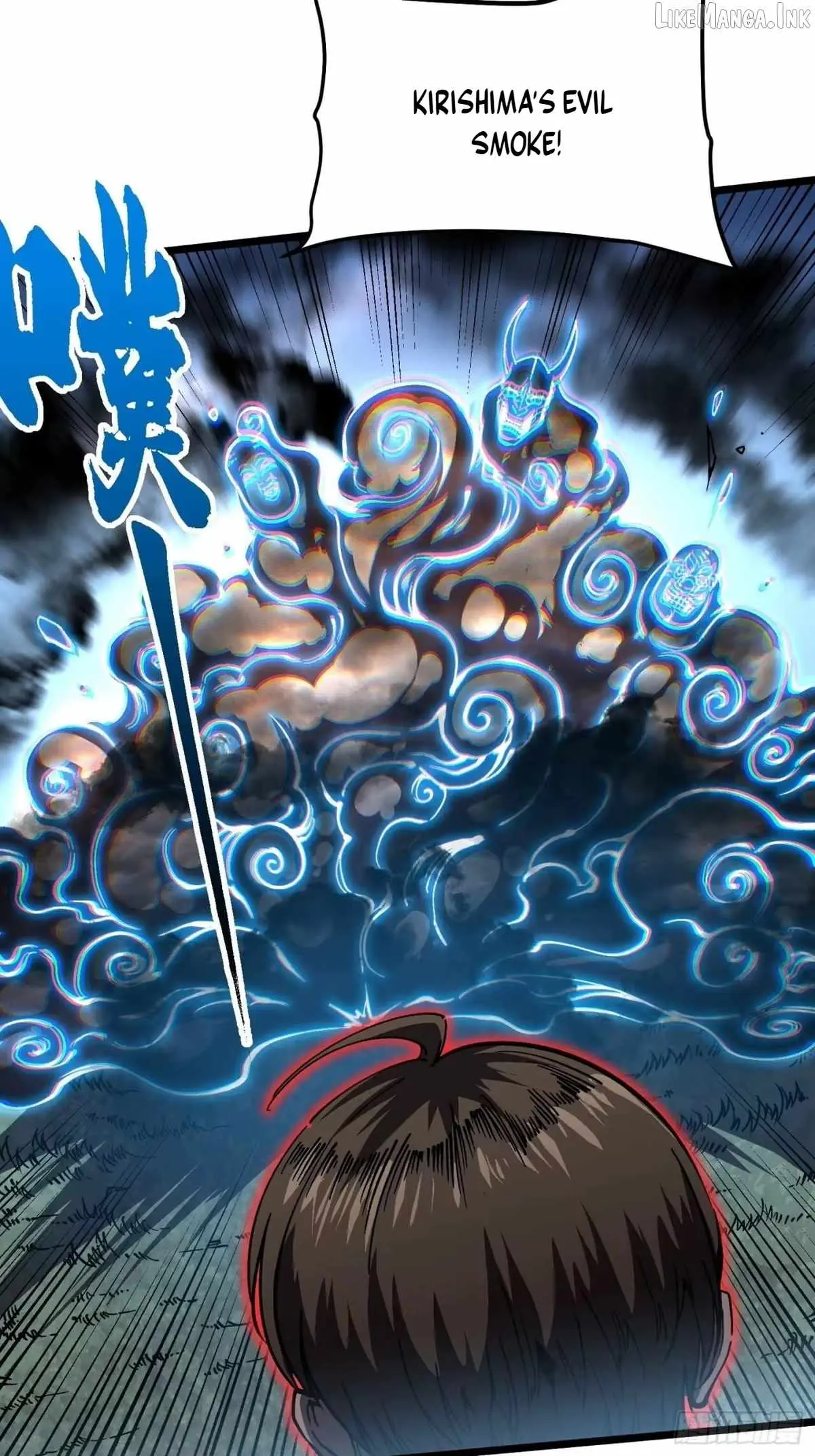 Martial Evolution: Start by Awakening the King of Monsters Chapter 146 - Page 32