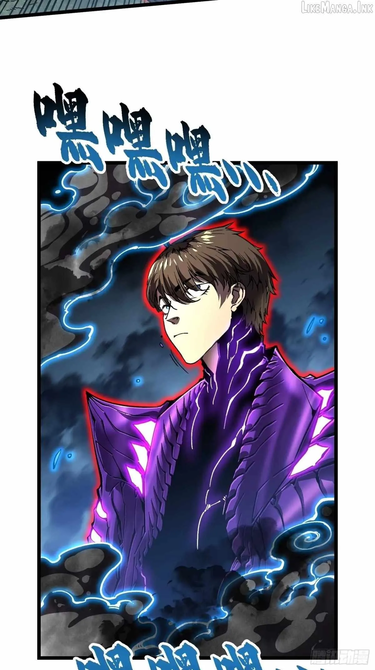 Martial Evolution: Start by Awakening the King of Monsters Chapter 146 - Page 33