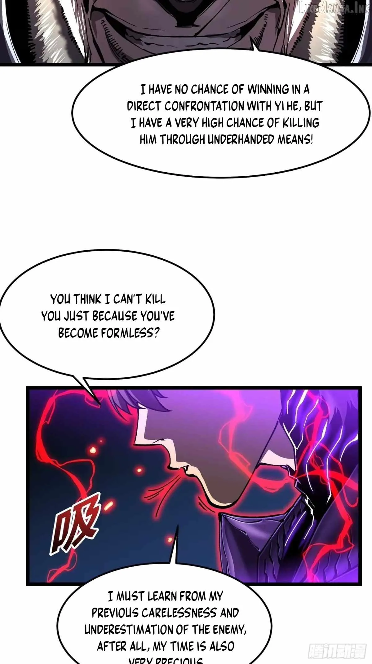 Martial Evolution: Start by Awakening the King of Monsters Chapter 146 - Page 39