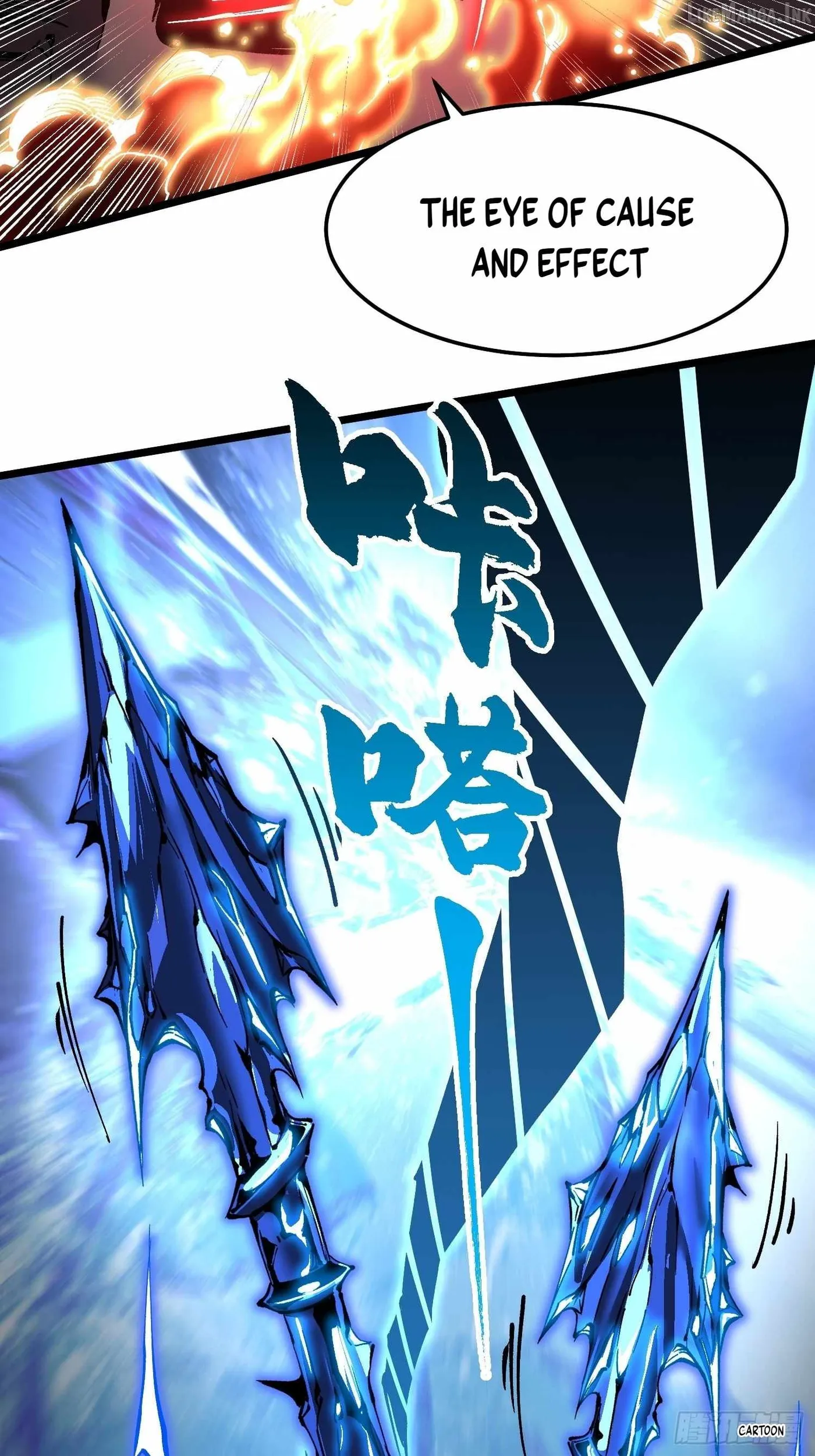 Martial Evolution: Start by Awakening the King of Monsters Chapter 147 - Page 15