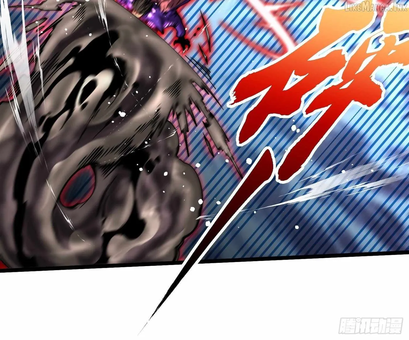 Martial Evolution: Start by Awakening the King of Monsters Chapter 147 - Page 32