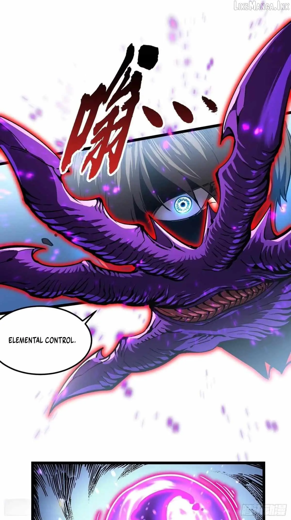 Martial Evolution: Start by Awakening the King of Monsters Chapter 148 - Page 2