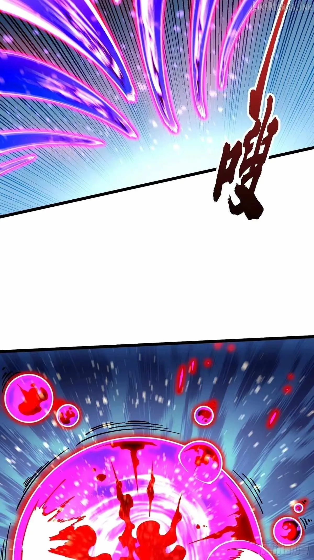 Martial Evolution: Start by Awakening the King of Monsters Chapter 148 - Page 5