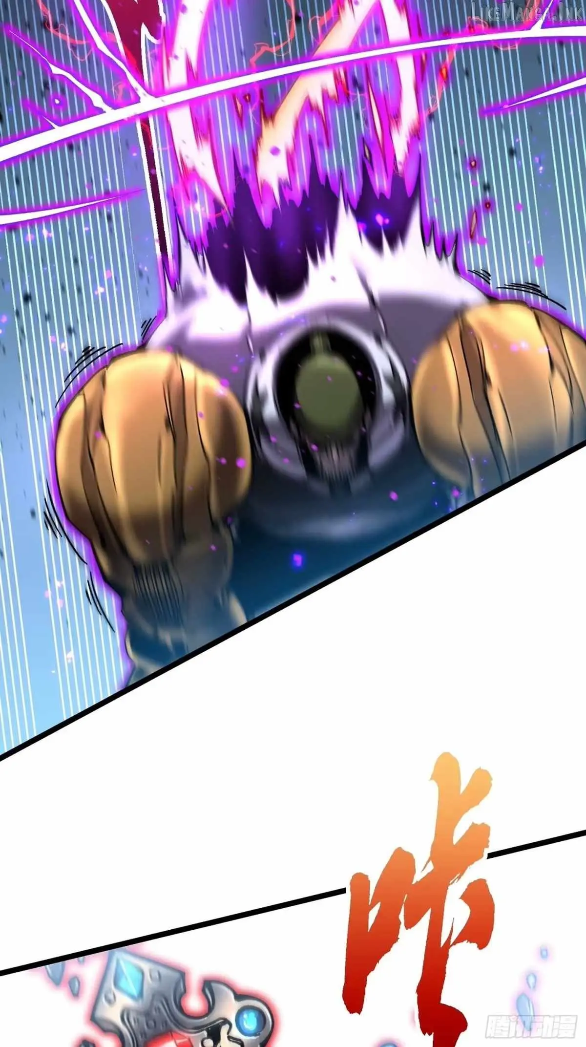 Martial Evolution: Start by Awakening the King of Monsters Chapter 148 - Page 14