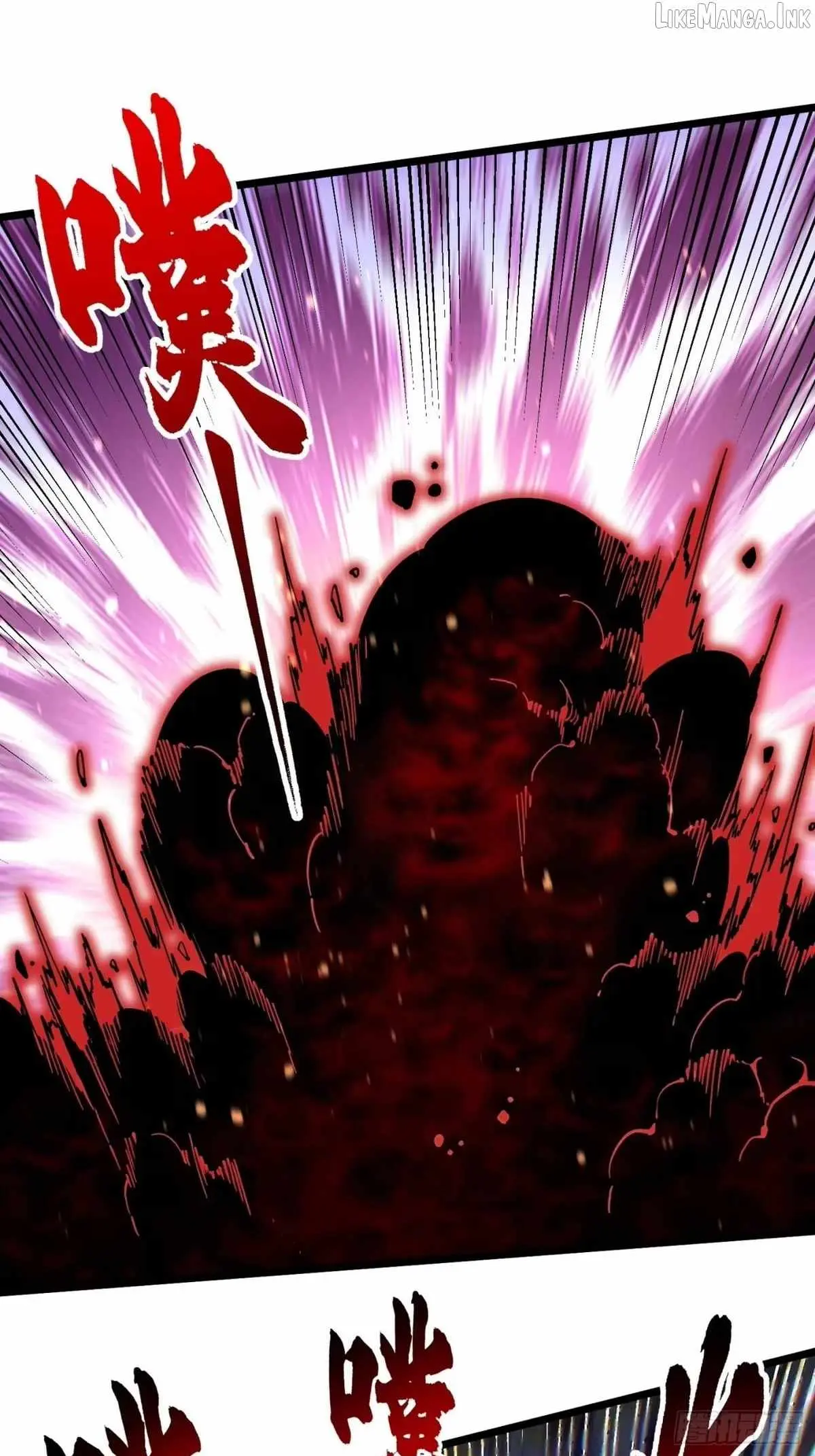 Martial Evolution: Start by Awakening the King of Monsters Chapter 148 - Page 17